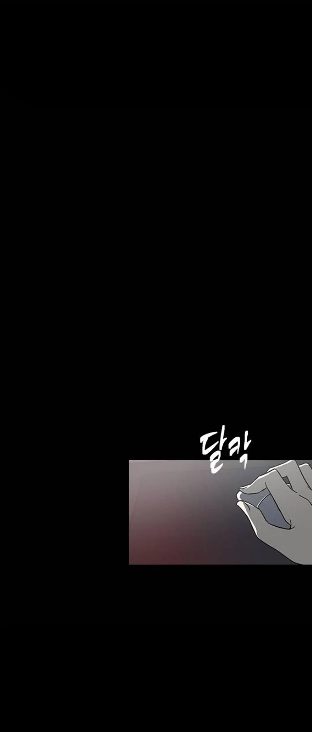 Read Olgami chapter 79 image 0 on Lezhin