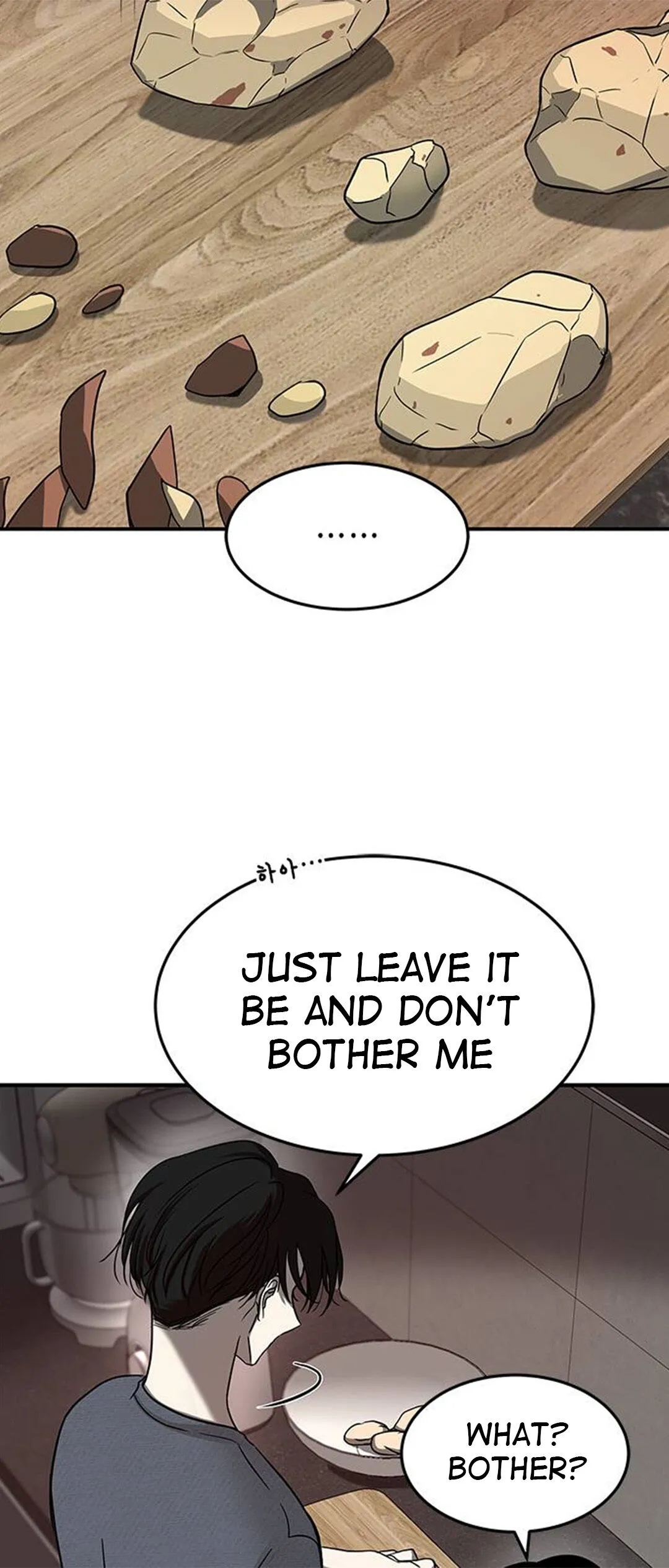 Read Olgami chapter 79 image 23 on Lezhin
