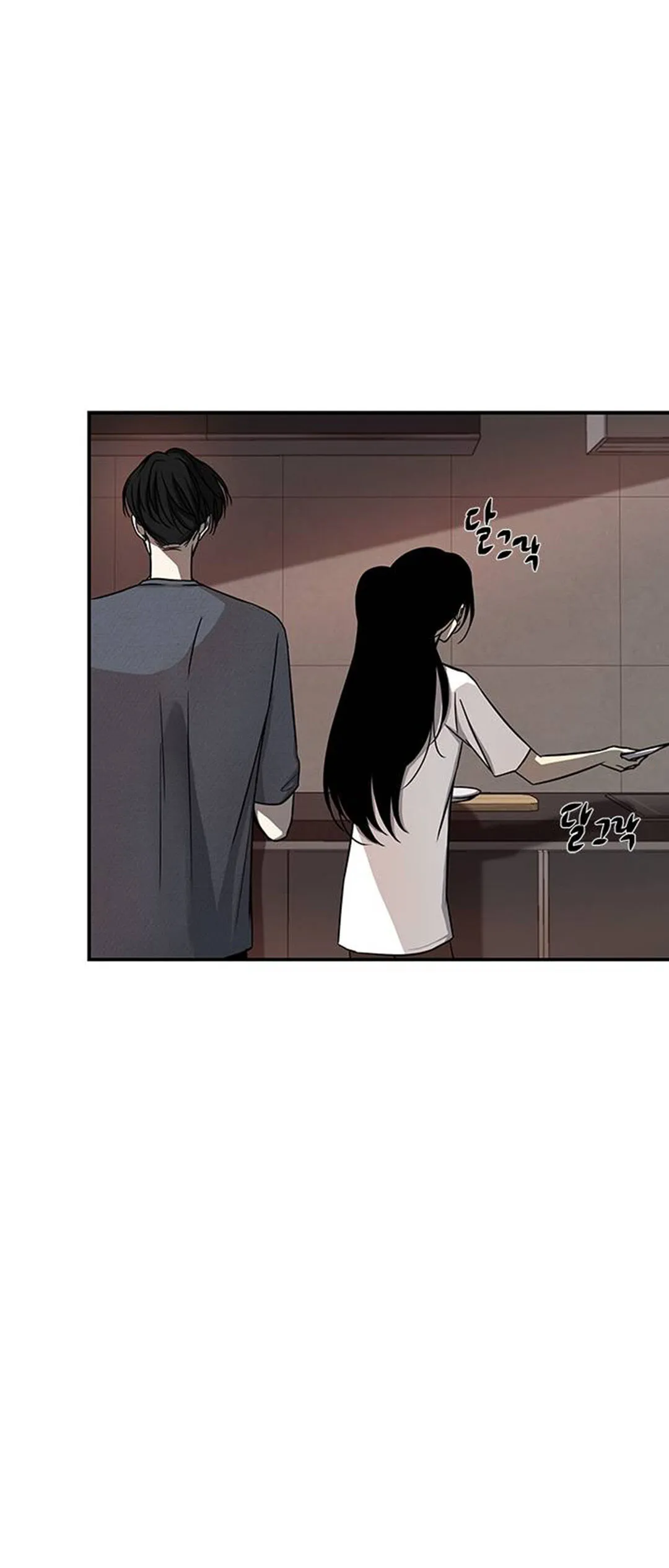 Read Olgami chapter 79 image 26 on Lezhin
