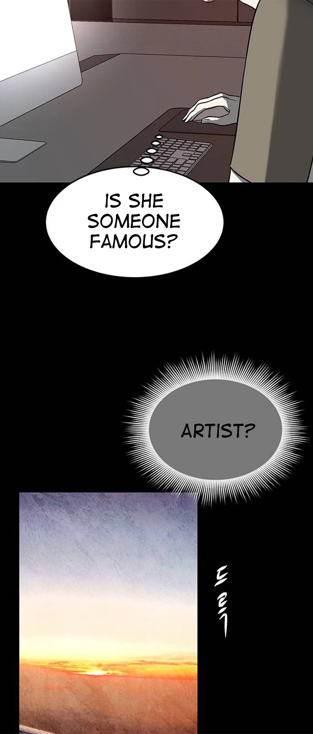 Read Olgami chapter 79 image 3 on Lezhin