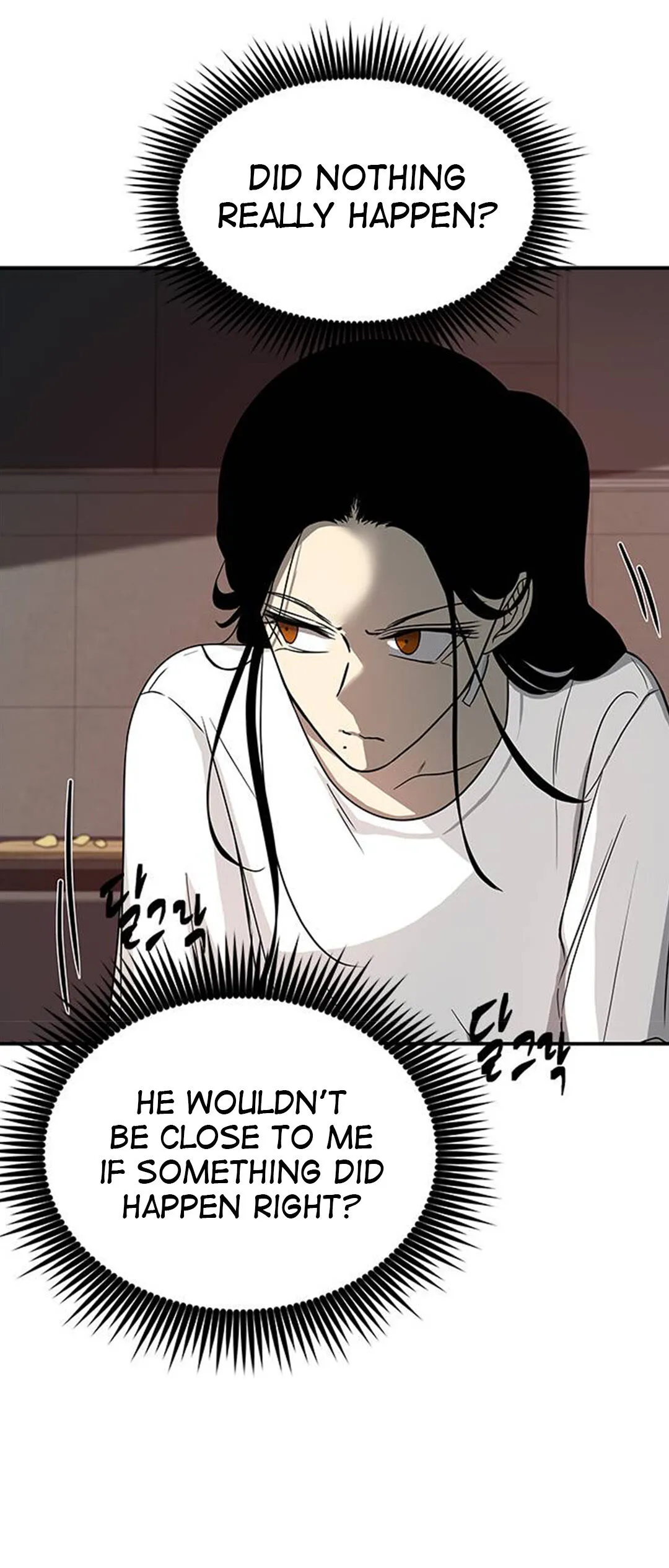 Read Olgami chapter 79 image 35 on Lezhin