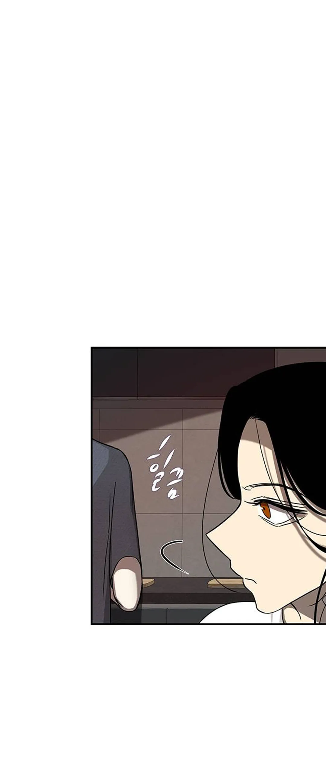 Read Olgami chapter 79 image 36 on Lezhin