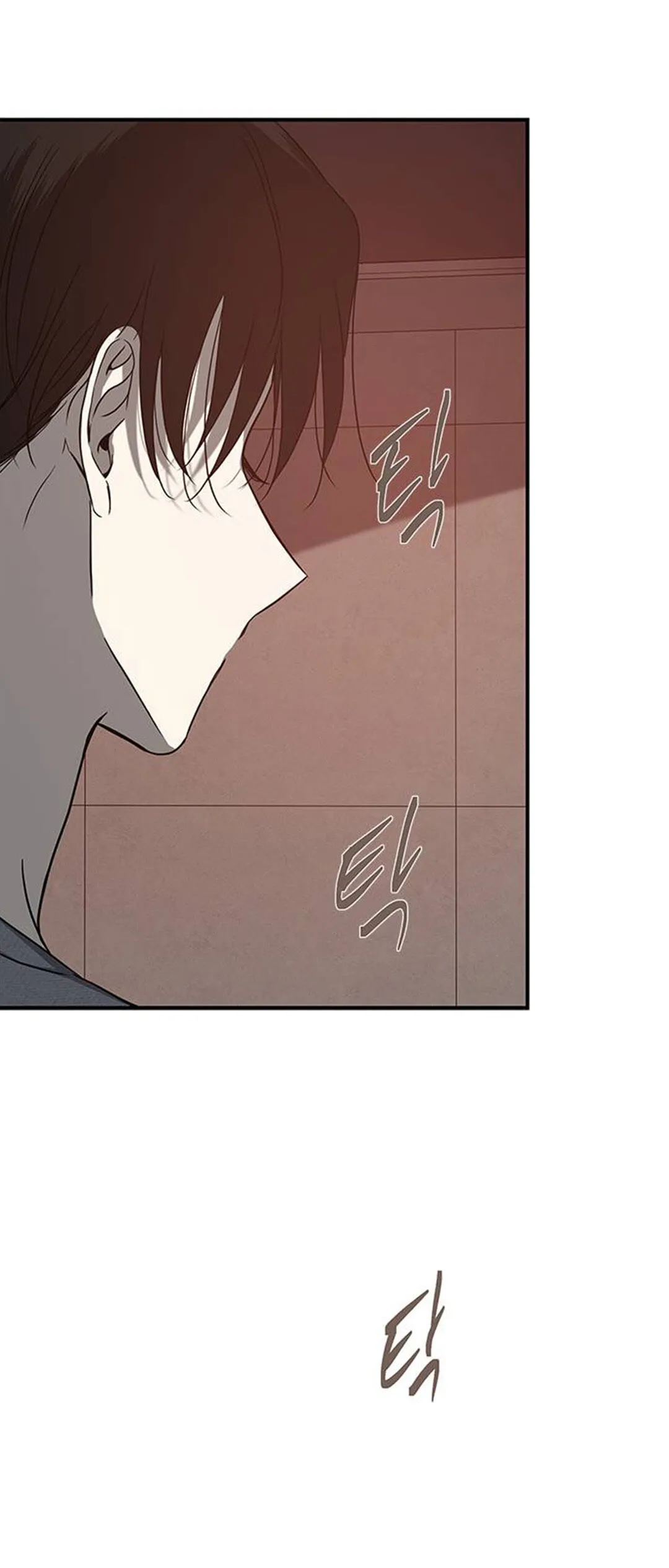 Read Olgami chapter 79 image 44 on Lezhin