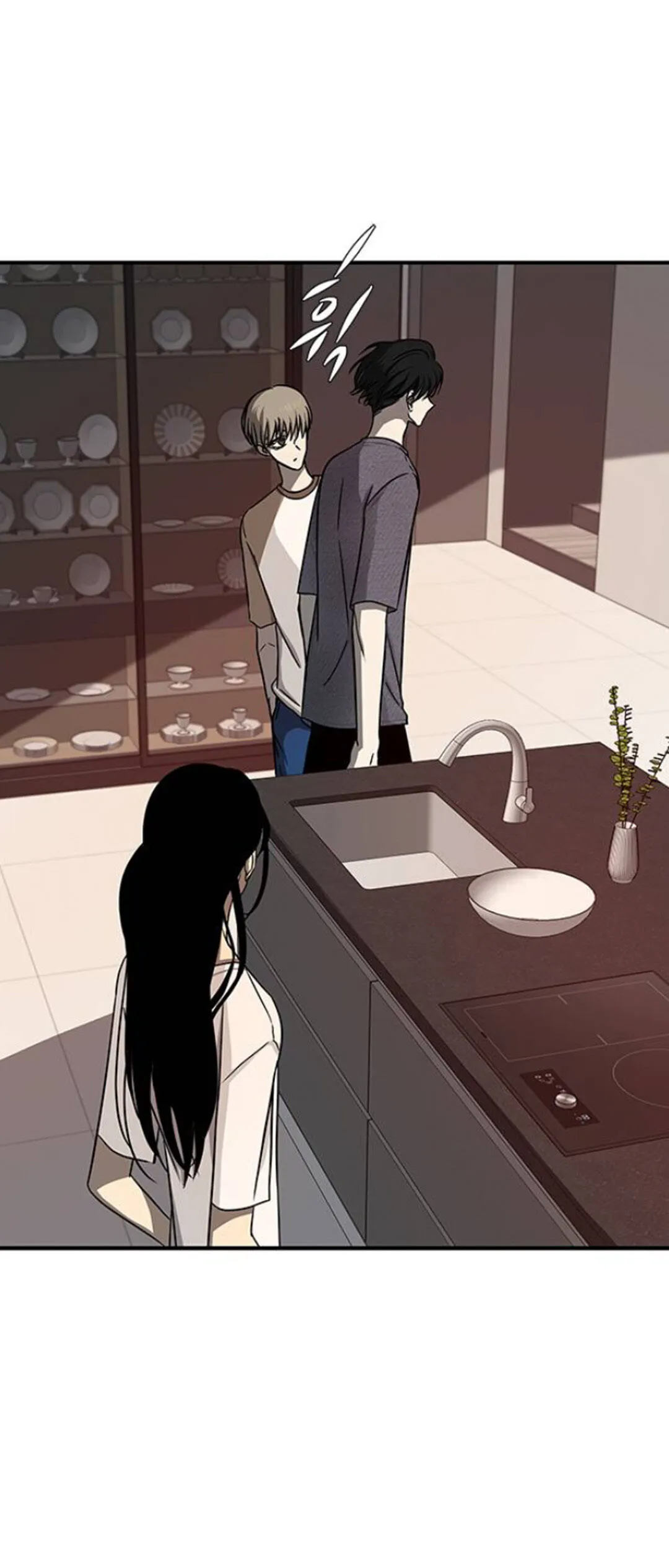 Read Olgami chapter 79 image 65 on Lezhin