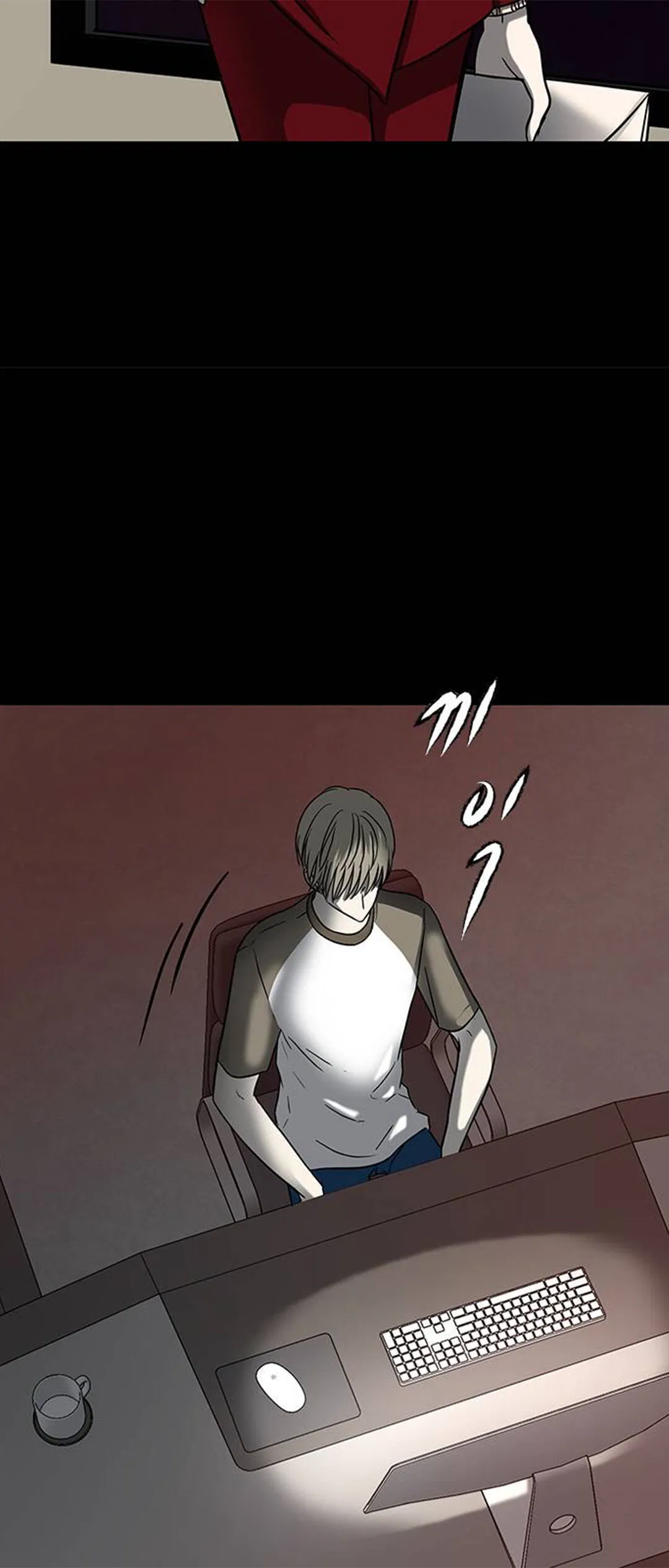 Read Olgami chapter 79 image 7 on Lezhin