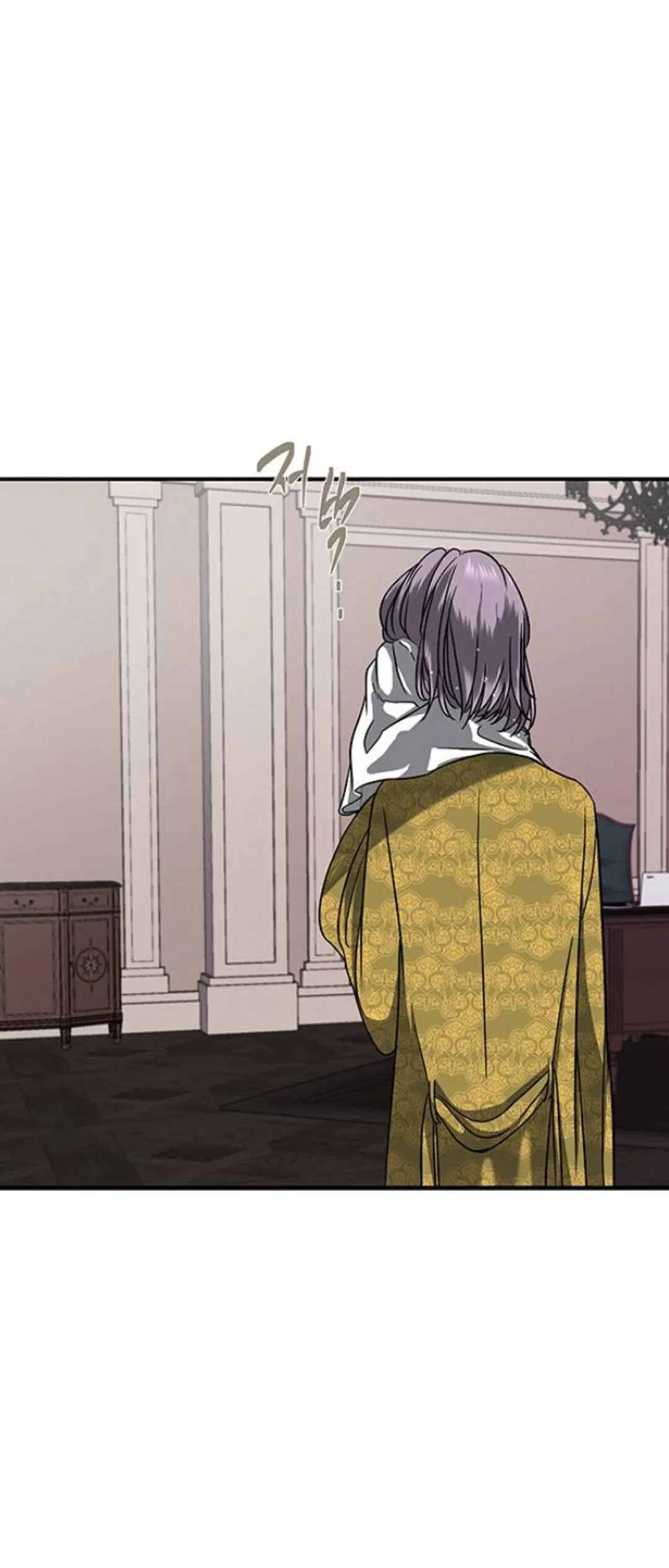 Read Olgami chapter 79 image 72 on Lezhin