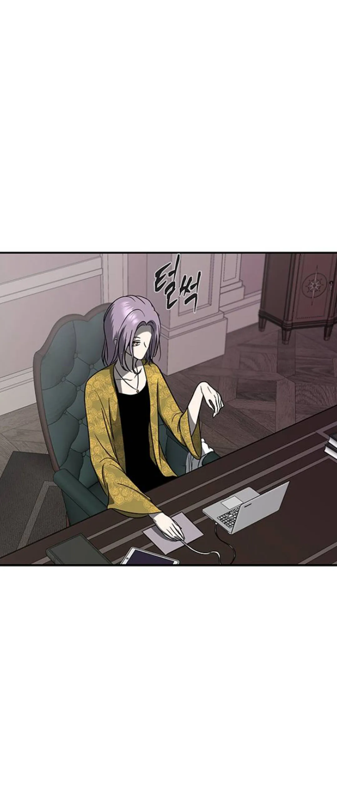 Read Olgami chapter 79 image 73 on Lezhin
