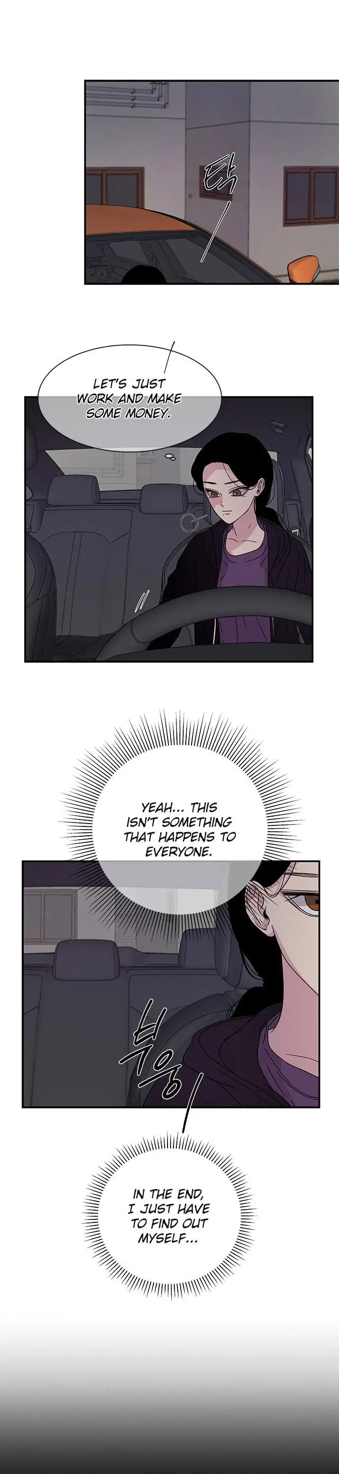 Read Olgami chapter 8 image 17 on Lezhin