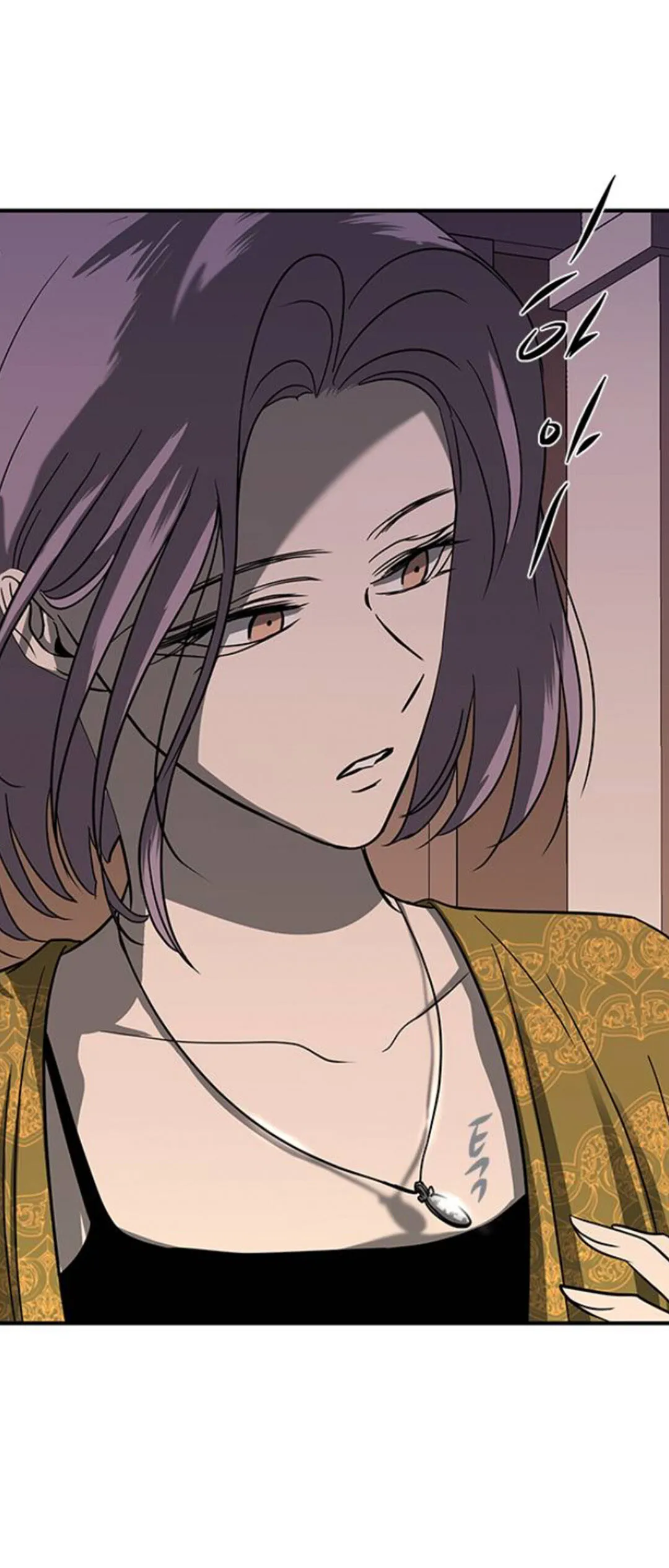 Read Olgami chapter 80 image 41 on Lezhin