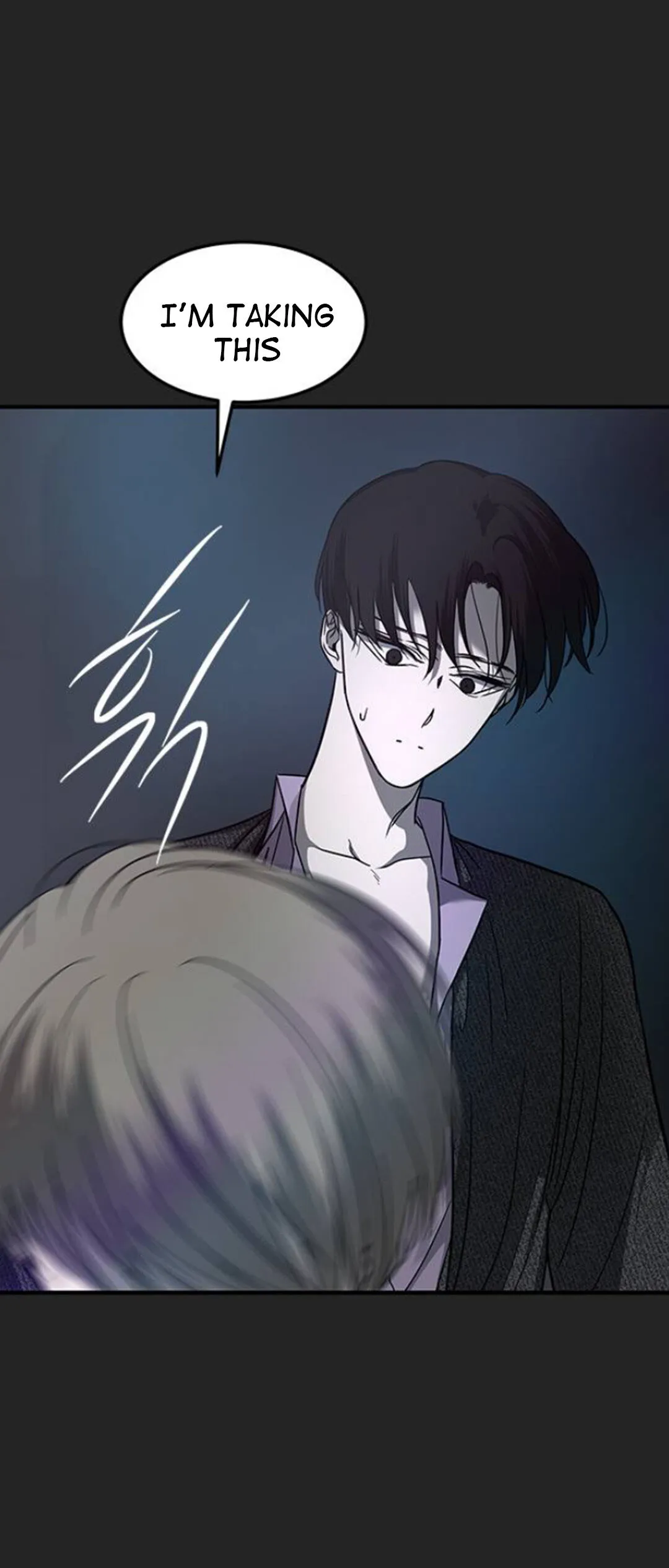 Read Olgami chapter 80 image 57 on Lezhin