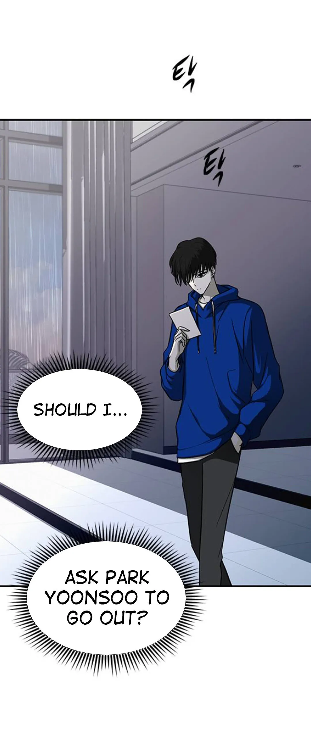Read Olgami chapter 80 image 63 on Lezhin