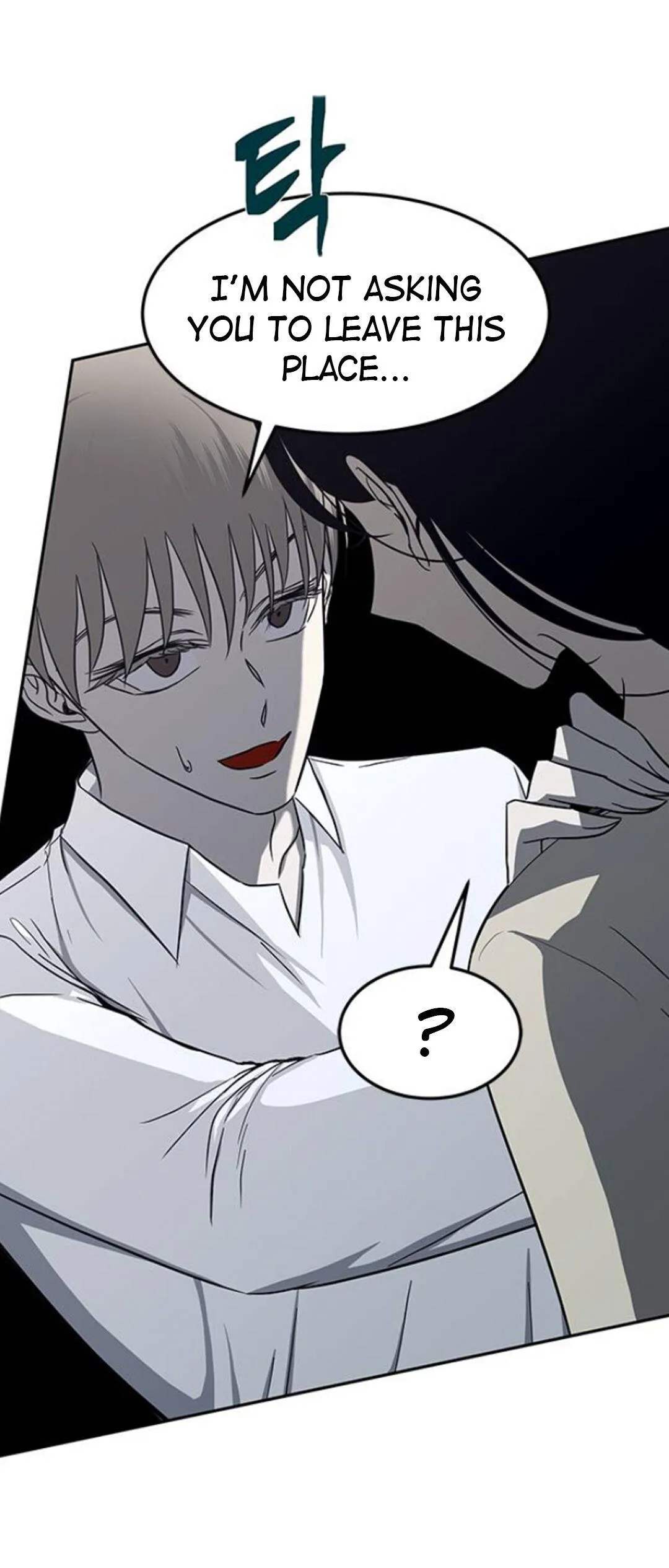 Read Olgami chapter 81 image 40 on Lezhin