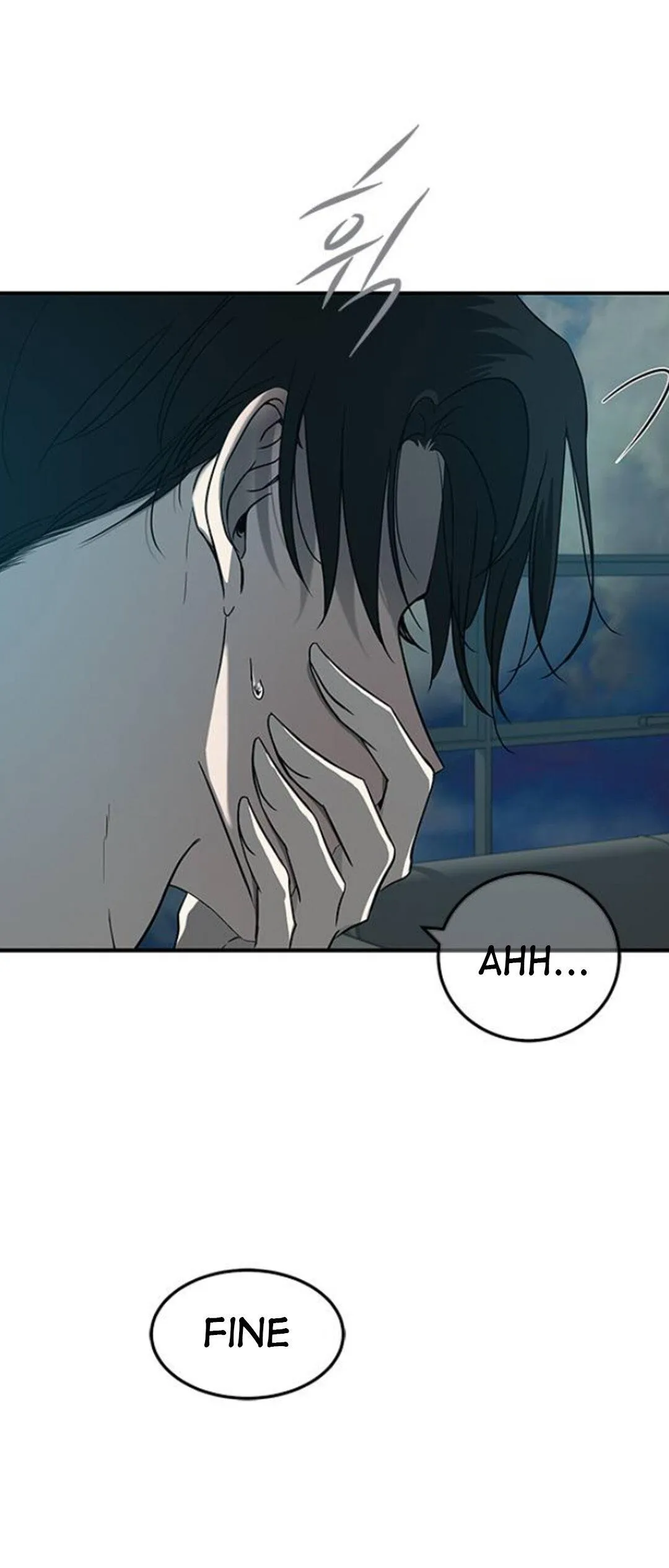 Read Olgami chapter 81 image 72 on Lezhin