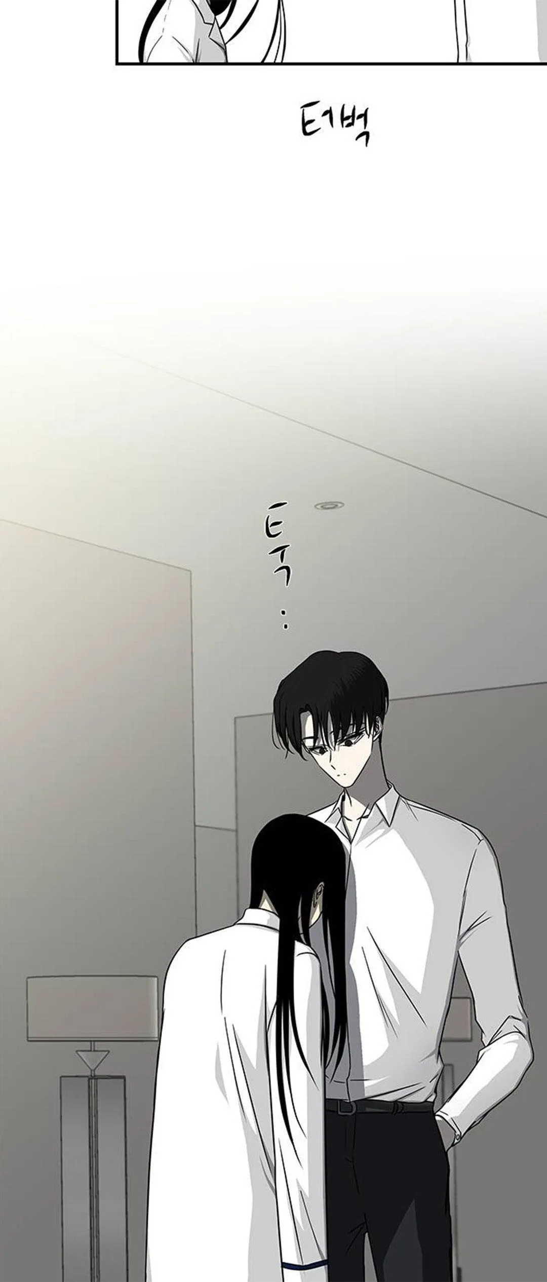 Read Olgami chapter 82 image 5 on Lezhin