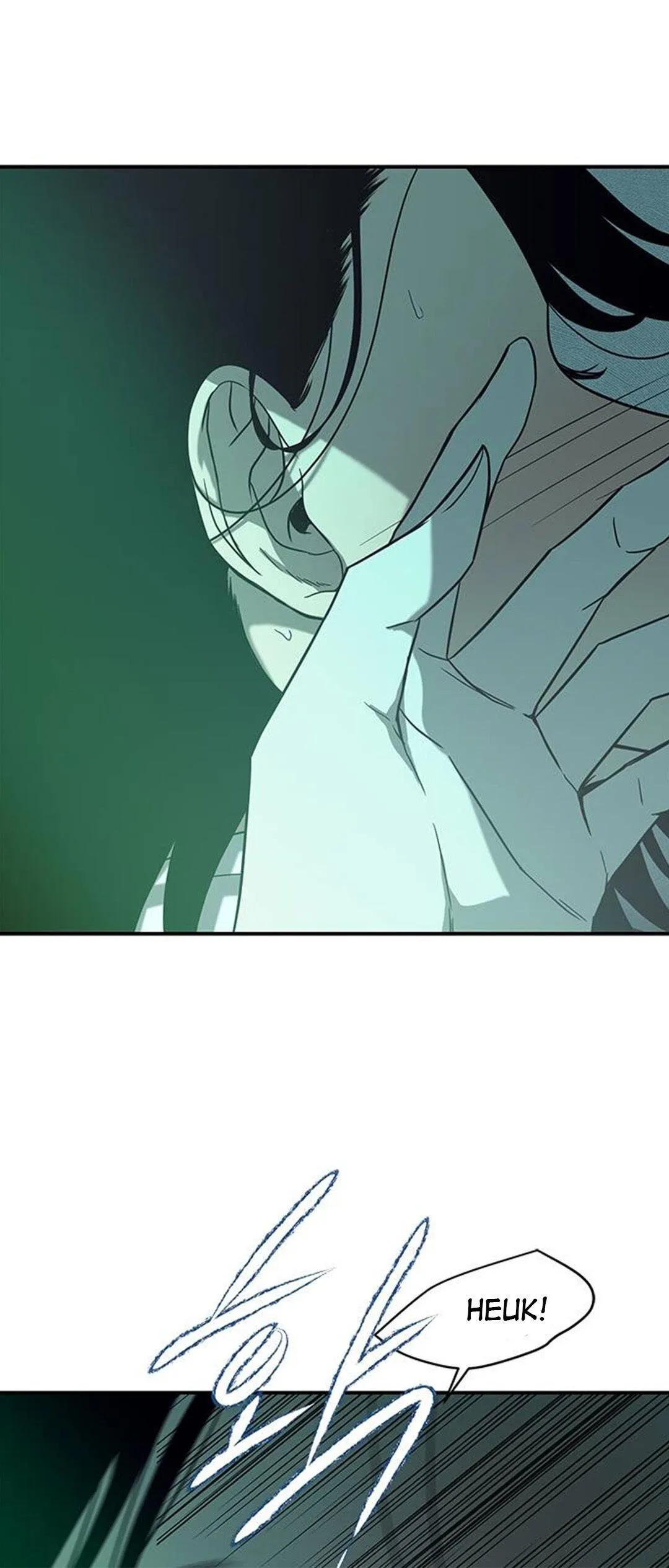 Read Olgami chapter 82 image 58 on Lezhin