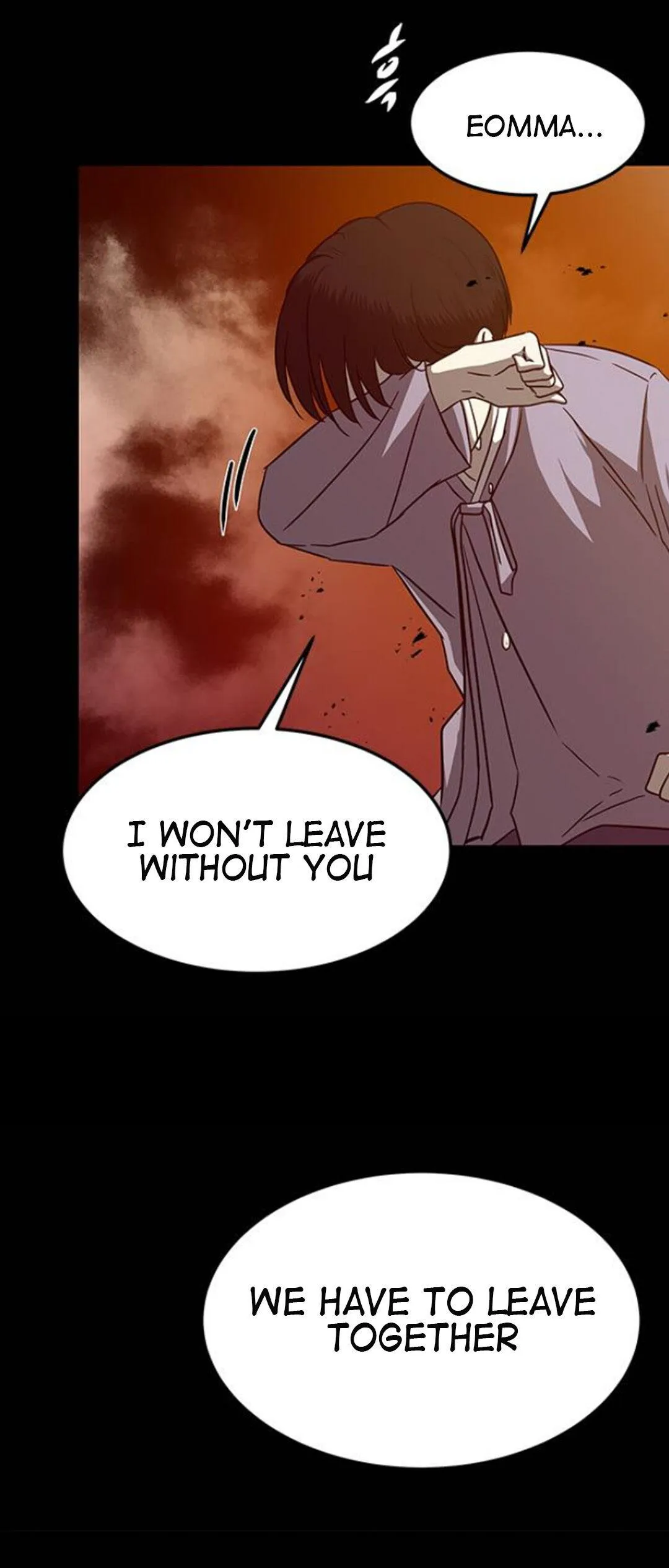 Read Olgami chapter 82 image 68 on Lezhin