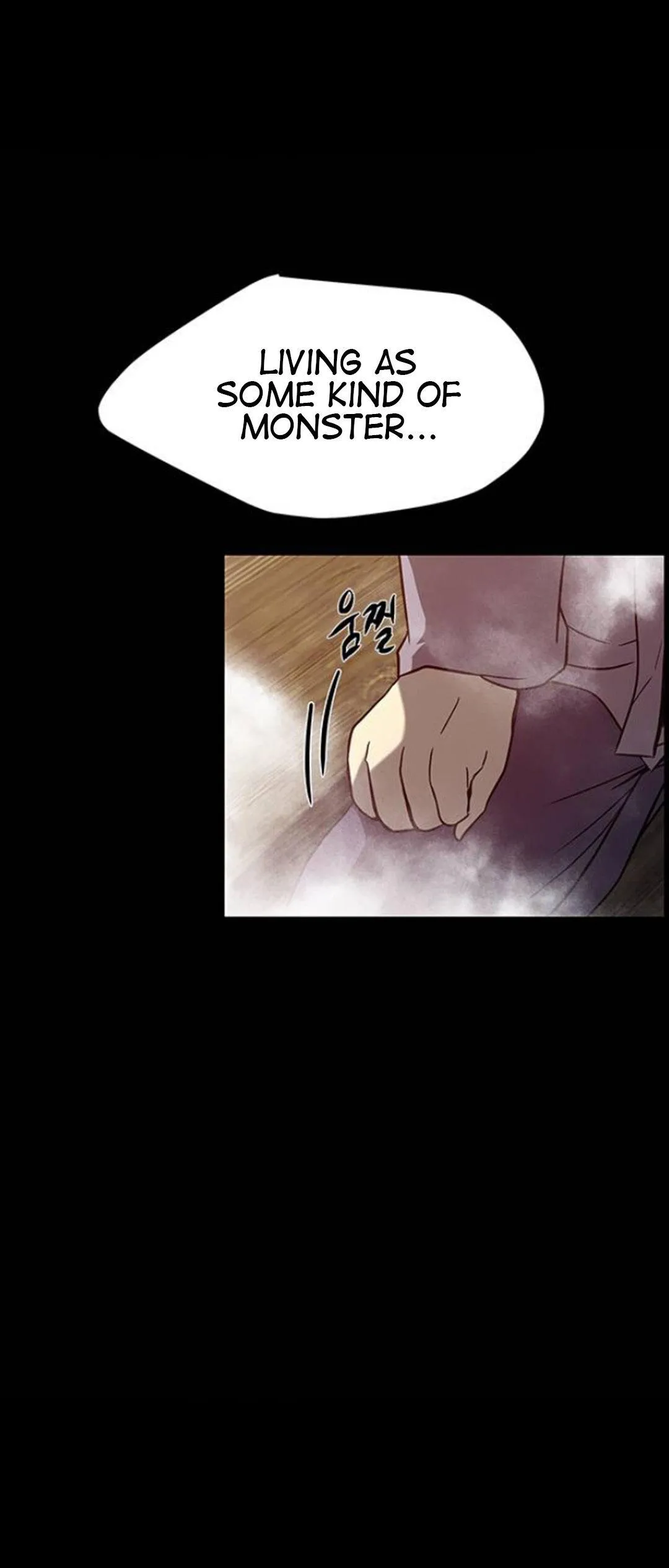 Read Olgami chapter 82 image 73 on Lezhin