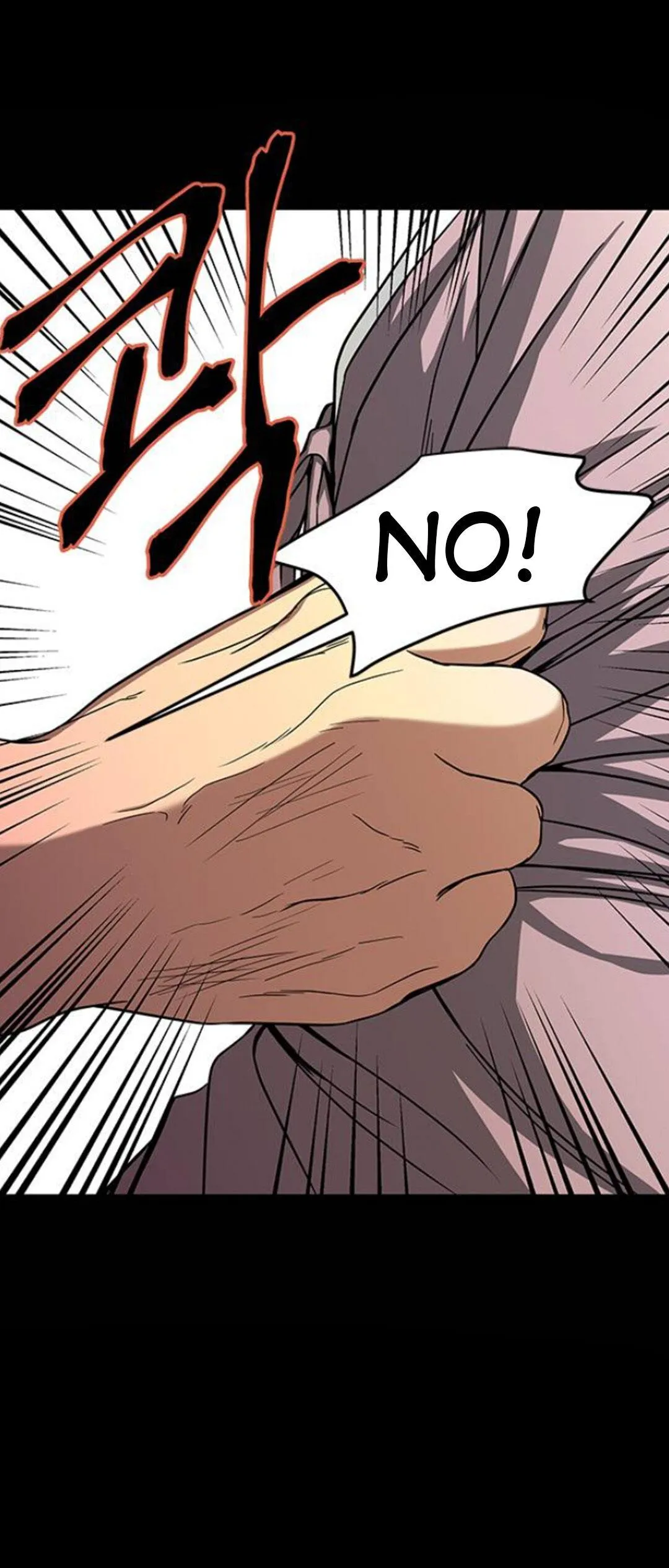 Read Olgami chapter 82 image 79 on Lezhin