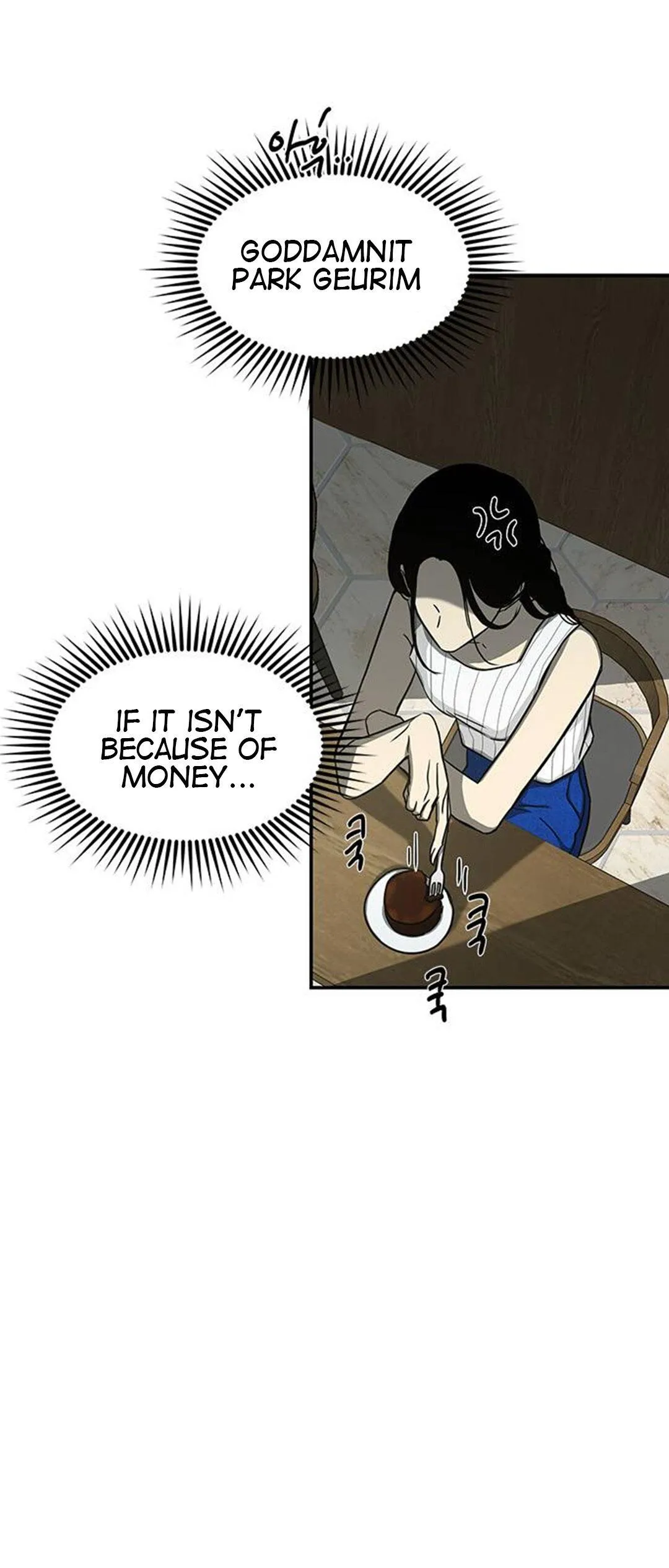 Read Olgami chapter 83 image 28 on Lezhin