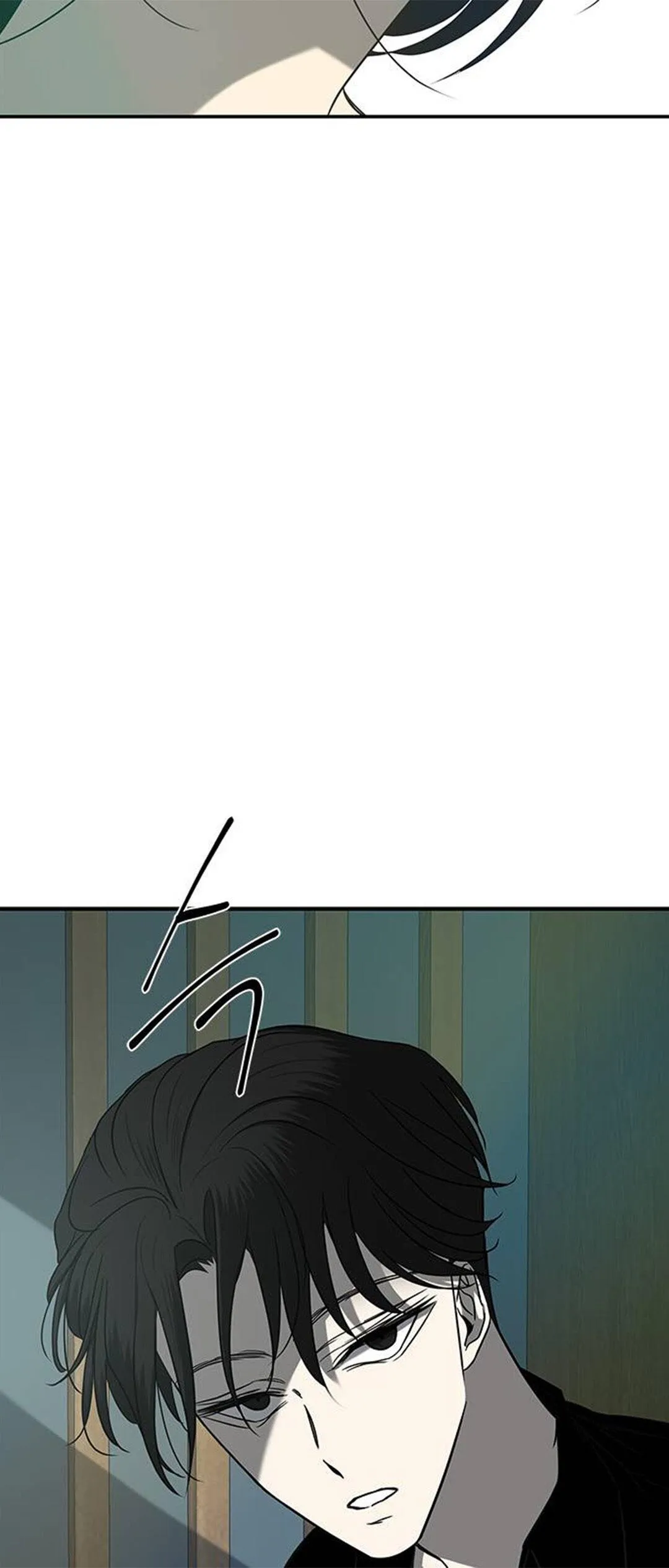 Read Olgami chapter 83 image 33 on Lezhin