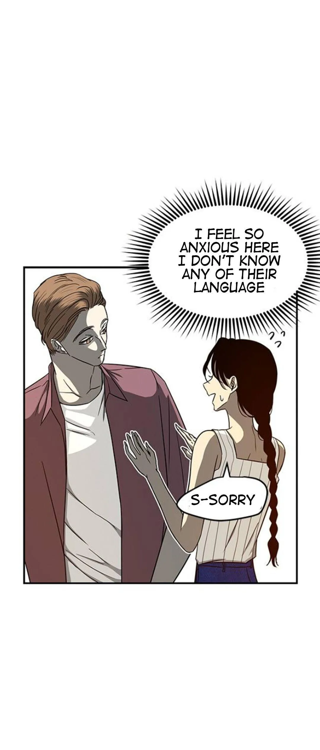 Read Olgami chapter 83 image 4 on Lezhin