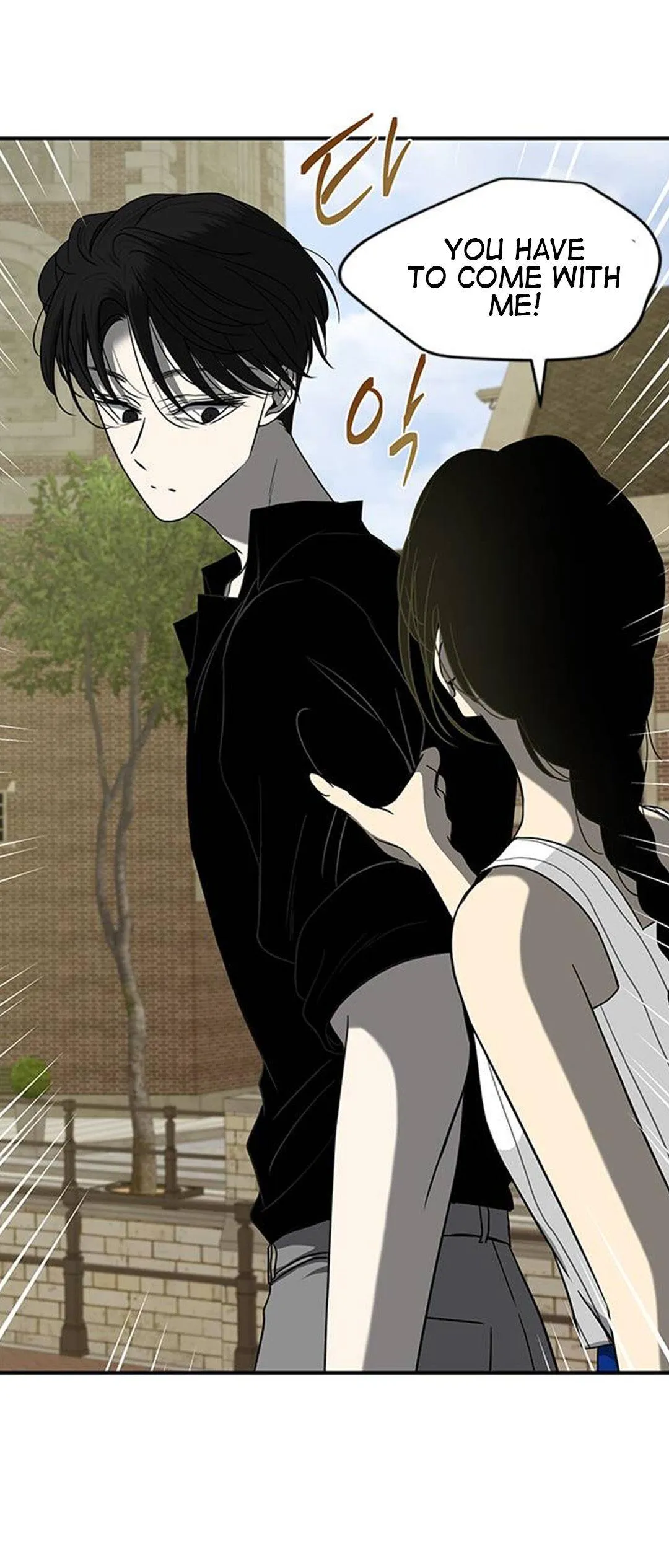 Read Olgami chapter 83 image 9 on Lezhin