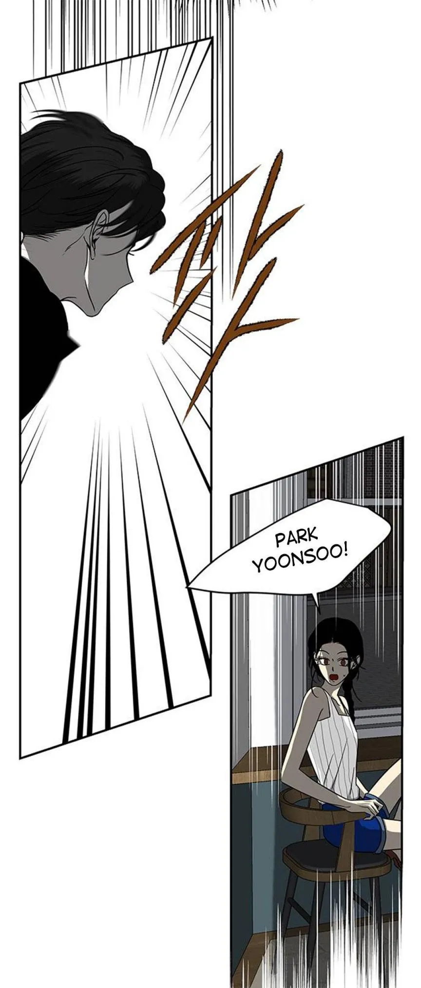 Read Olgami chapter 84 image 43 on Lezhin