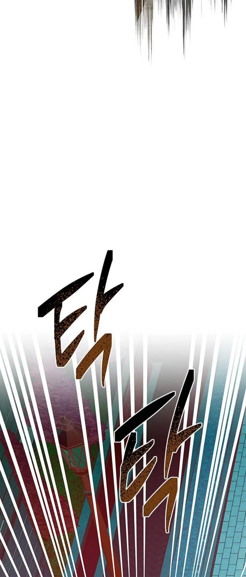 Read Olgami chapter 84 image 44 on Lezhin