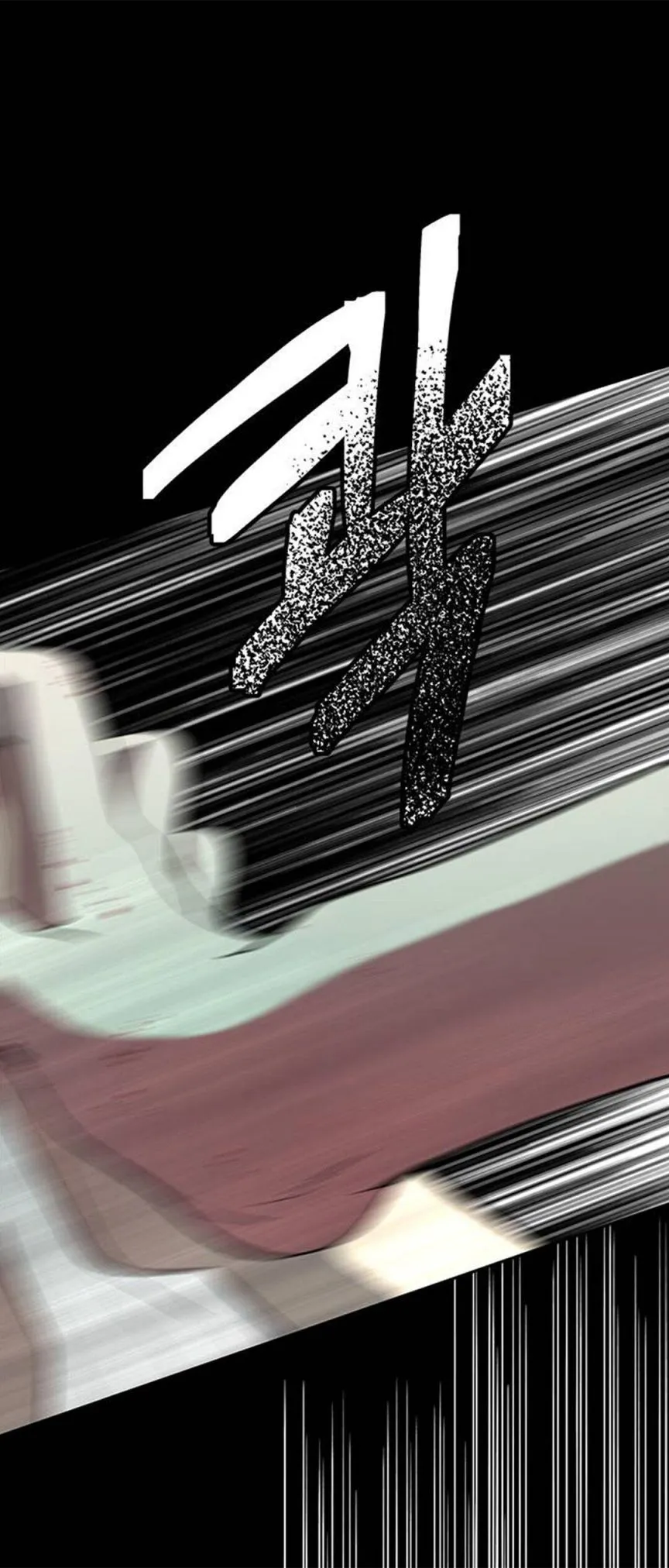 Read Olgami chapter 84 image 68 on Lezhin