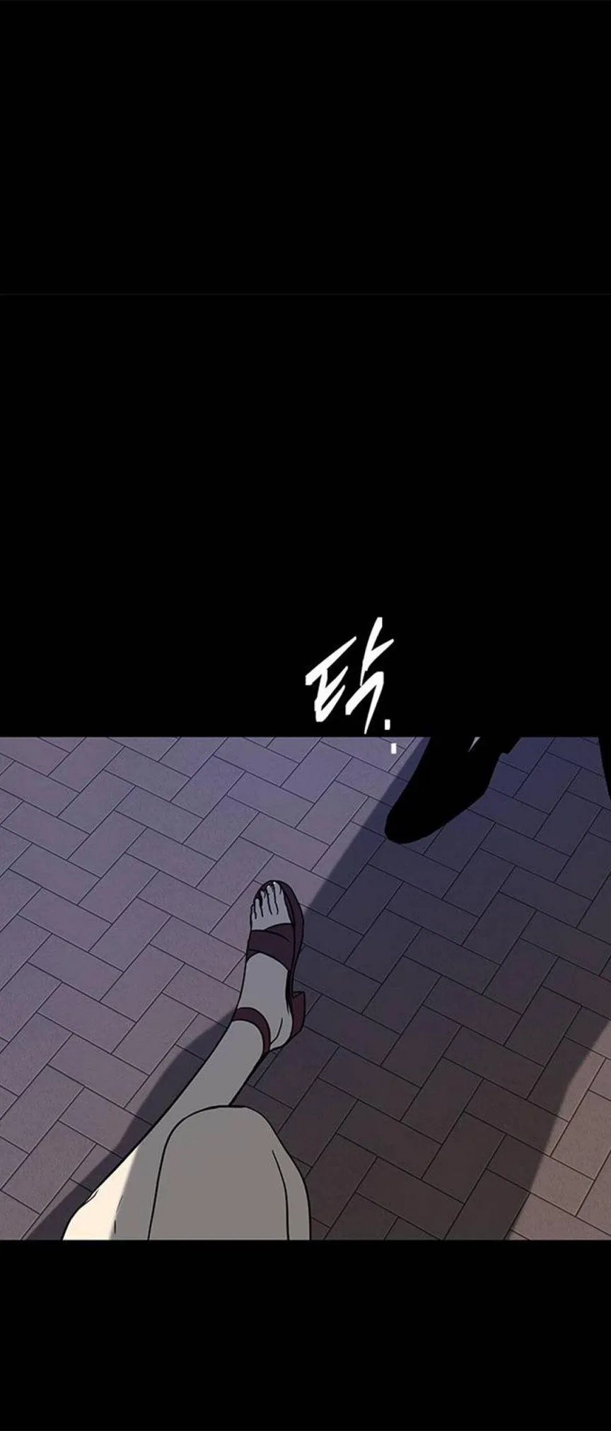Read Olgami chapter 84 image 82 on Lezhin