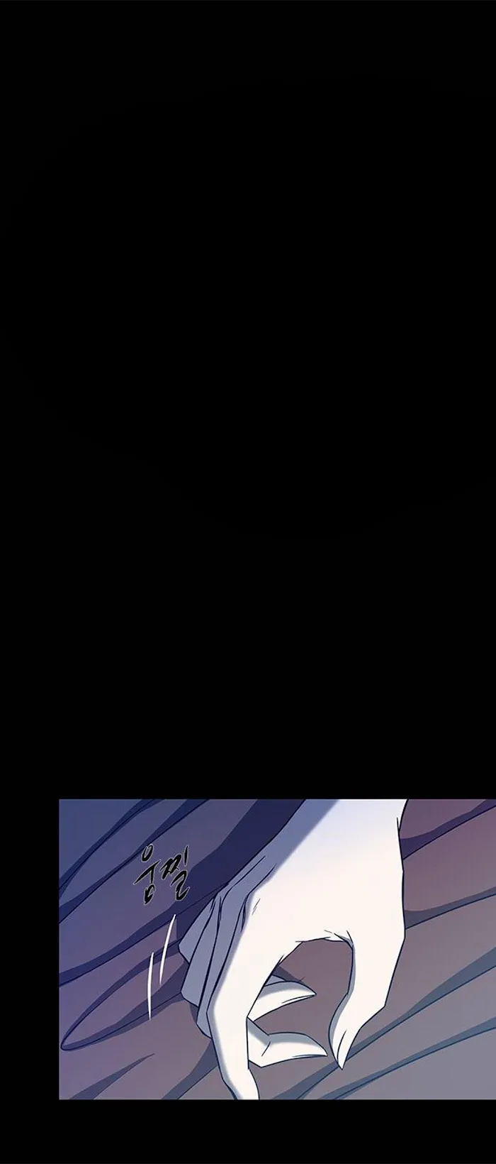 Read Olgami chapter 85 image 1 on Lezhin