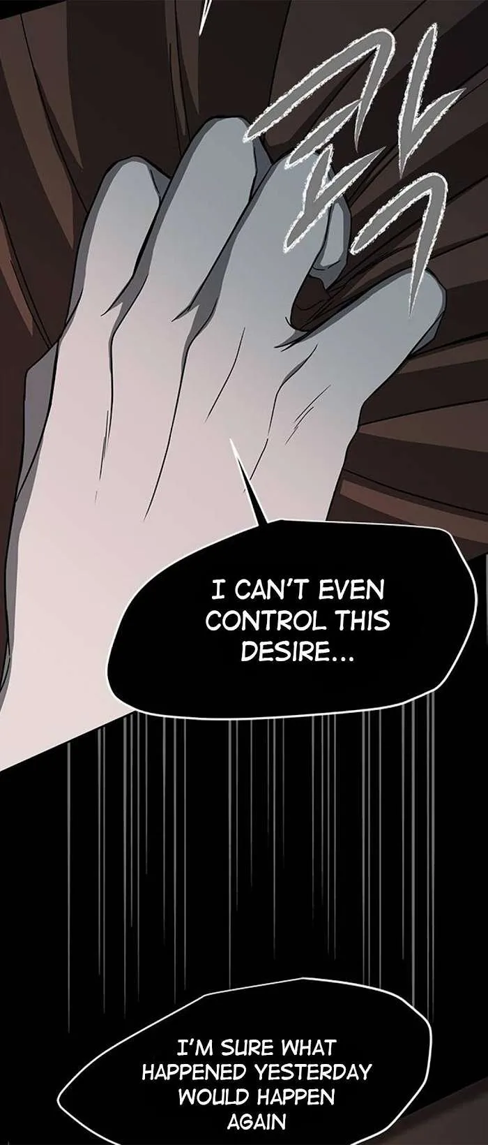 Read Olgami chapter 85 image 33 on Lezhin