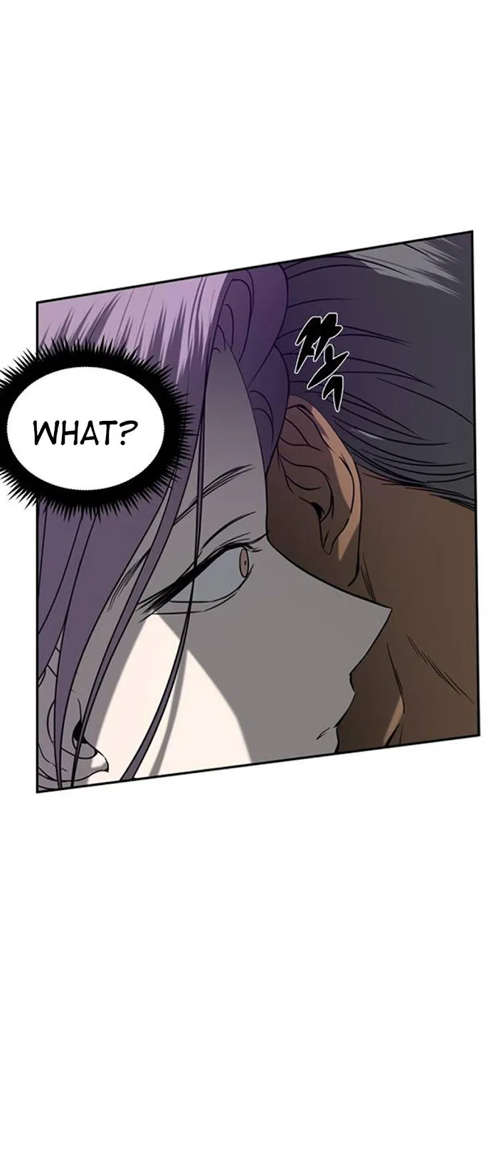 Read Olgami chapter 85 image 66 on Lezhin