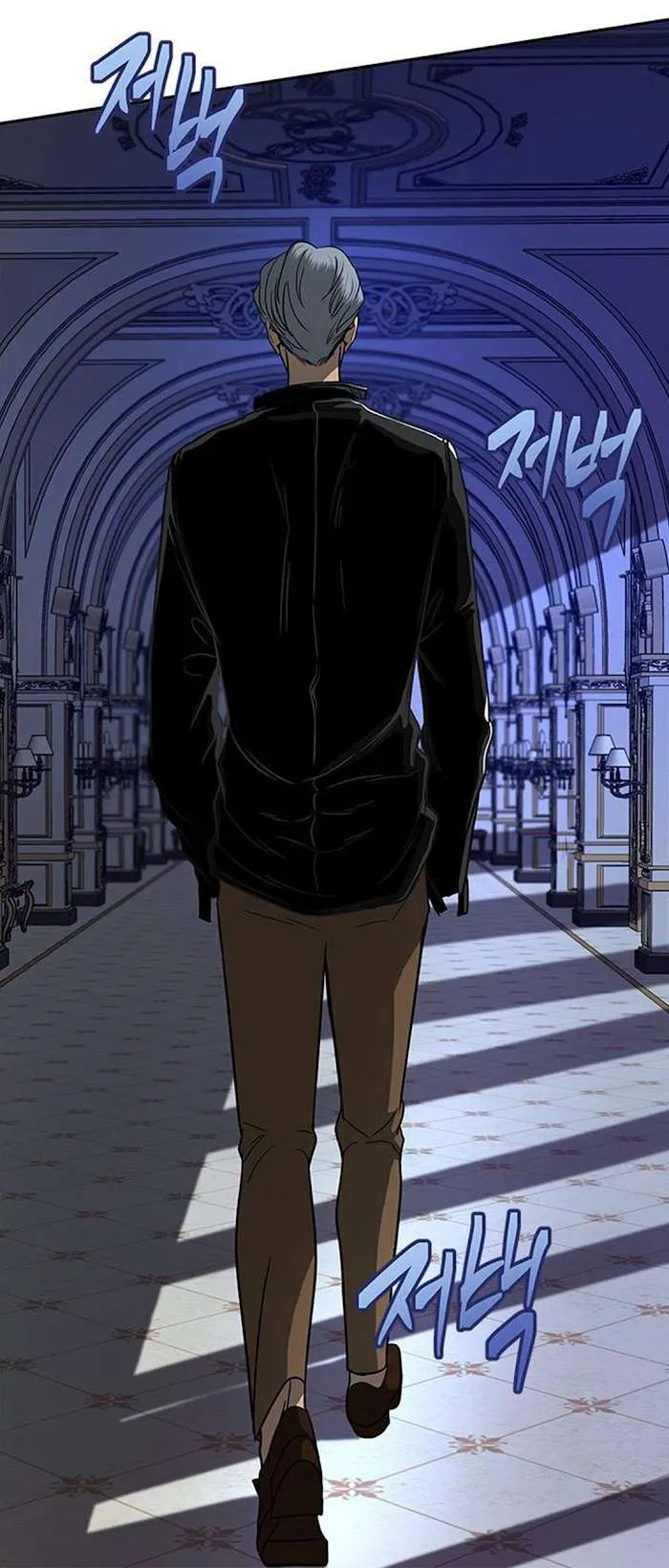 Read Olgami chapter 85 image 67 on Lezhin