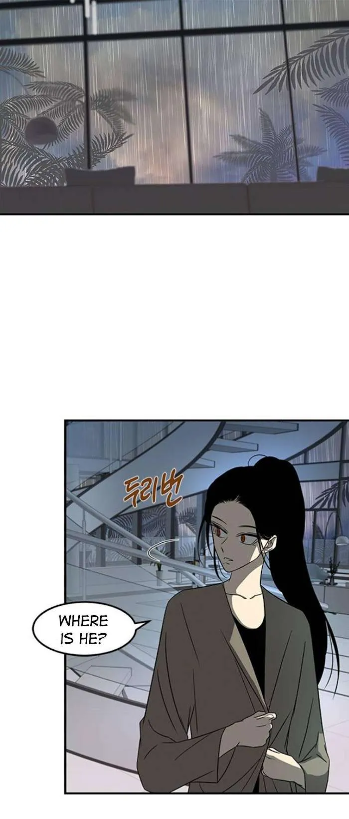 Read Olgami chapter 85 image 78 on Lezhin