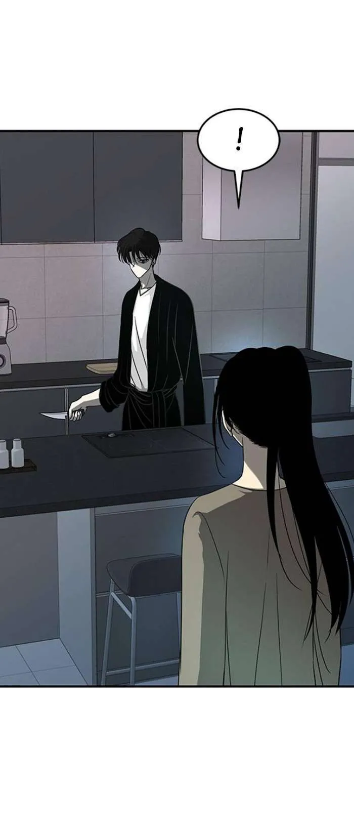Read Olgami chapter 85 image 79 on Lezhin