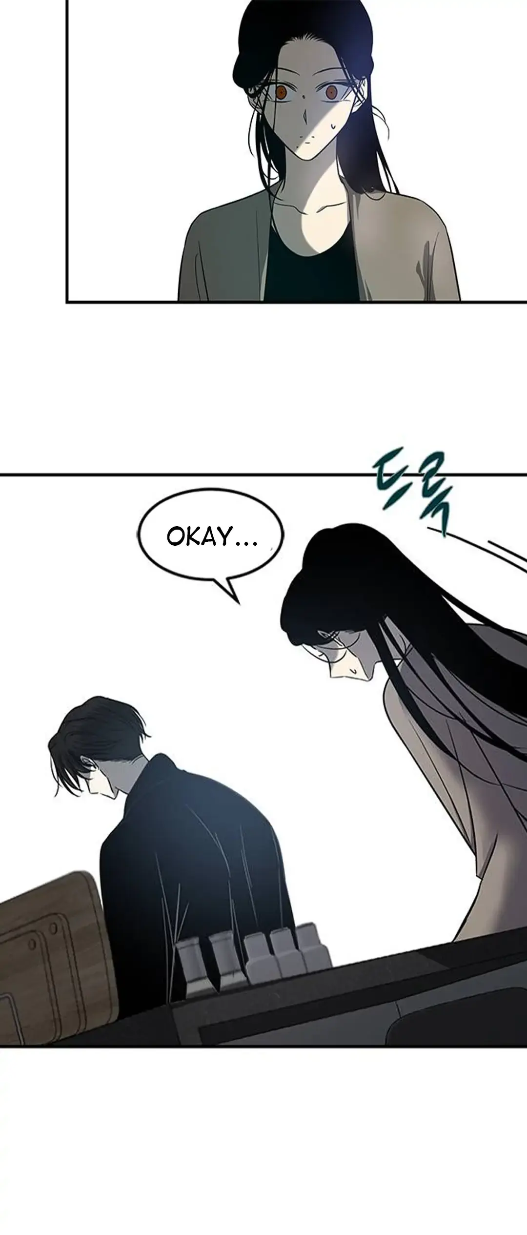 Read Olgami chapter 86 image 2 on Lezhin
