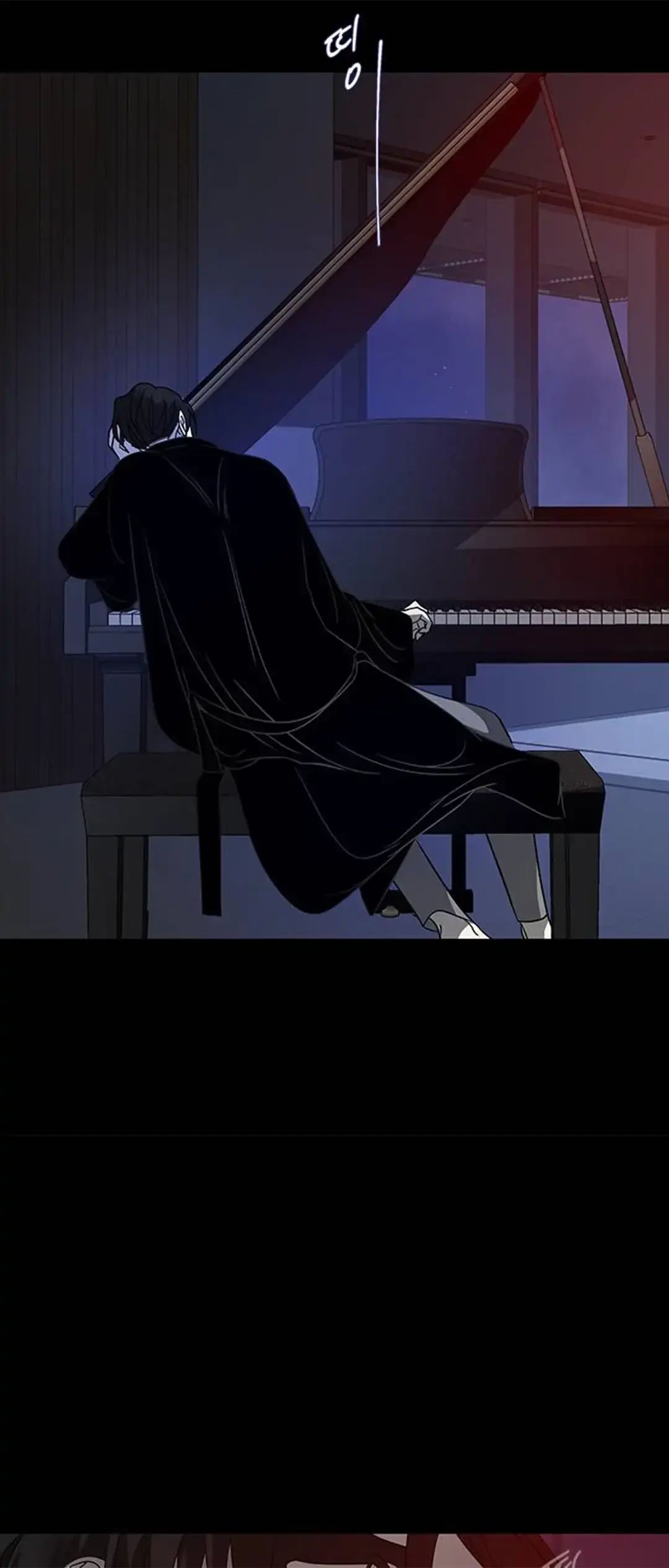 Read Olgami chapter 86 image 47 on Lezhin