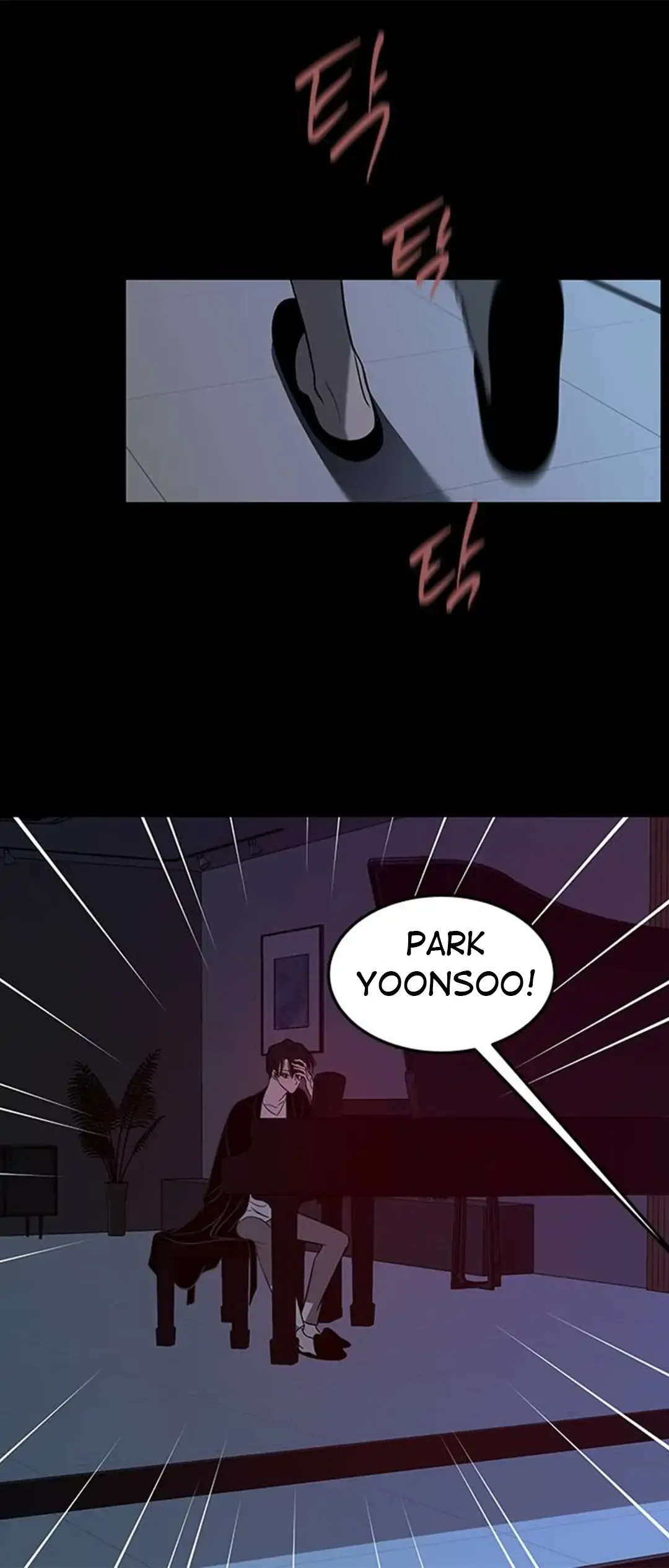 Read Olgami chapter 86 image 53 on Lezhin