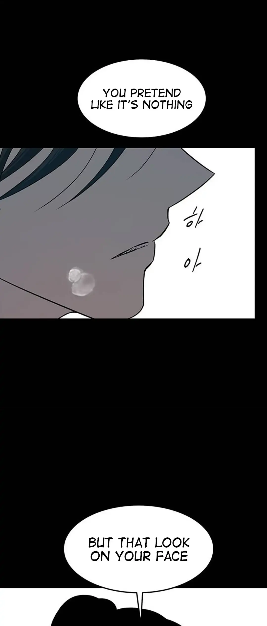 Read Olgami chapter 87 image 31 on Lezhin