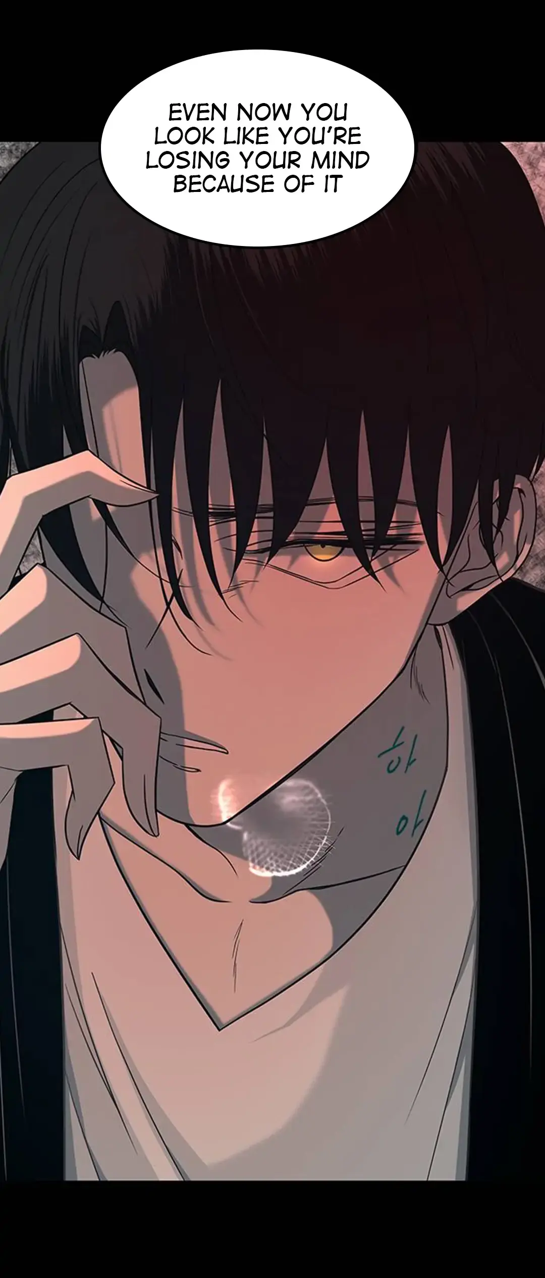 Read Olgami chapter 87 image 33 on Lezhin