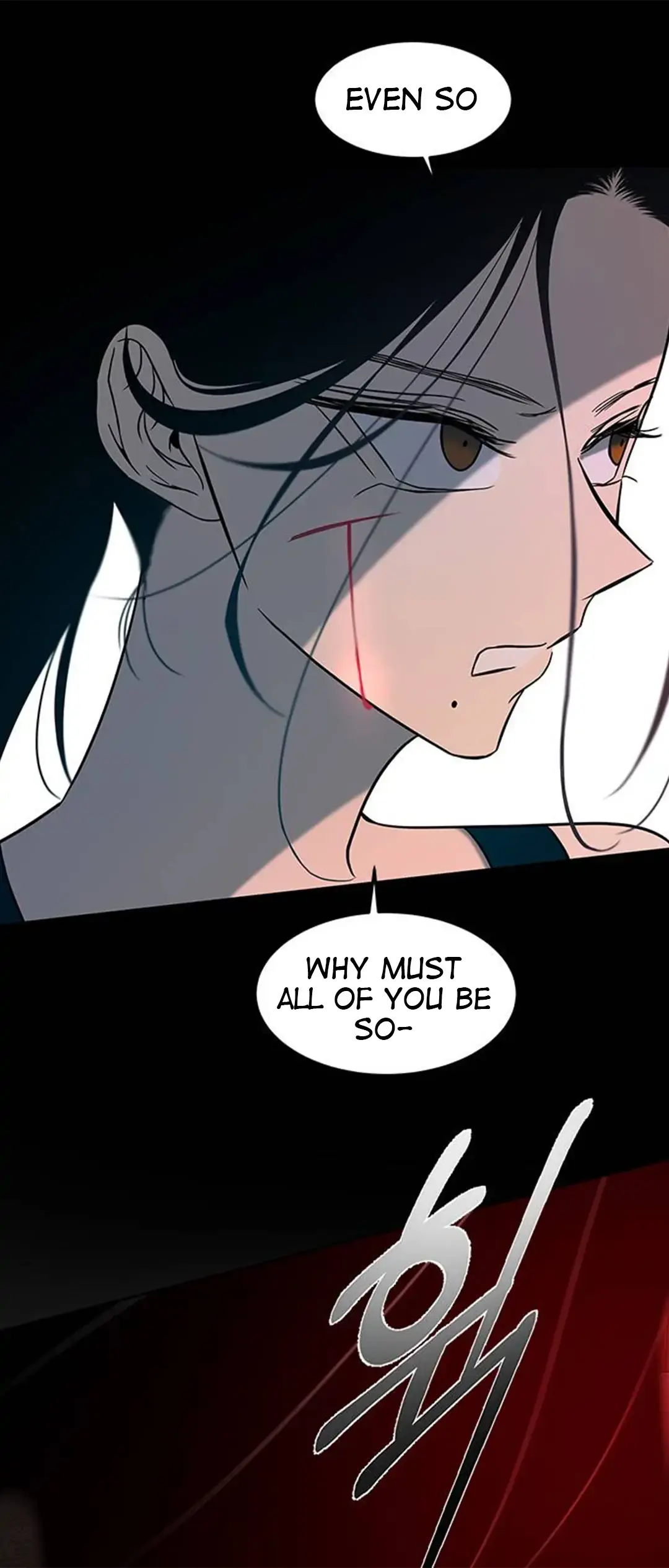 Read Olgami chapter 87 image 34 on Lezhin