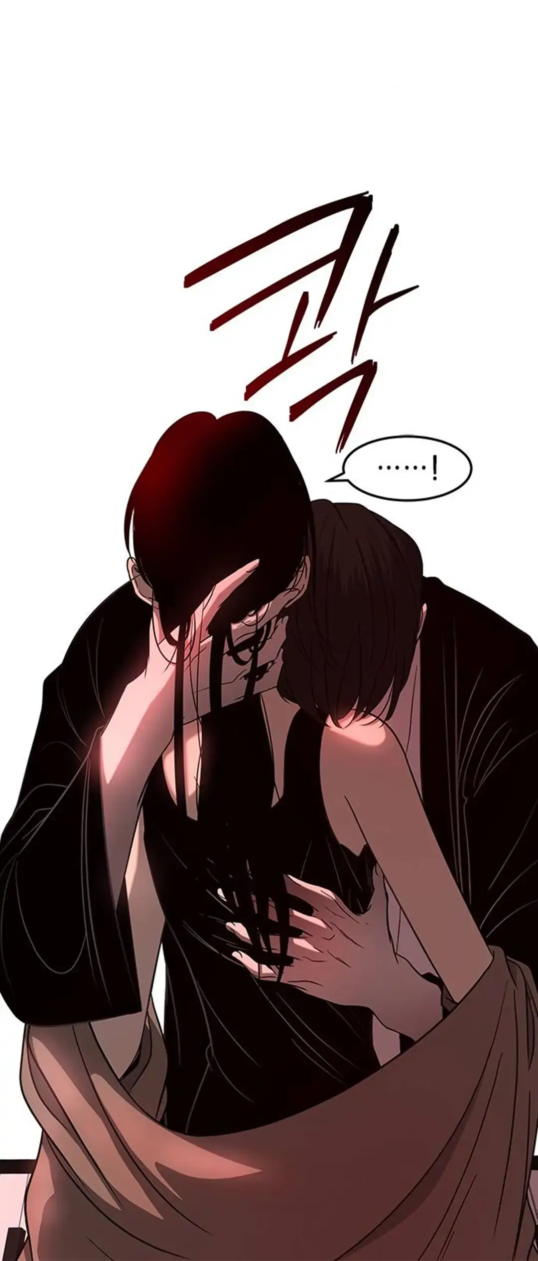 Read Olgami chapter 87 image 52 on Lezhin
