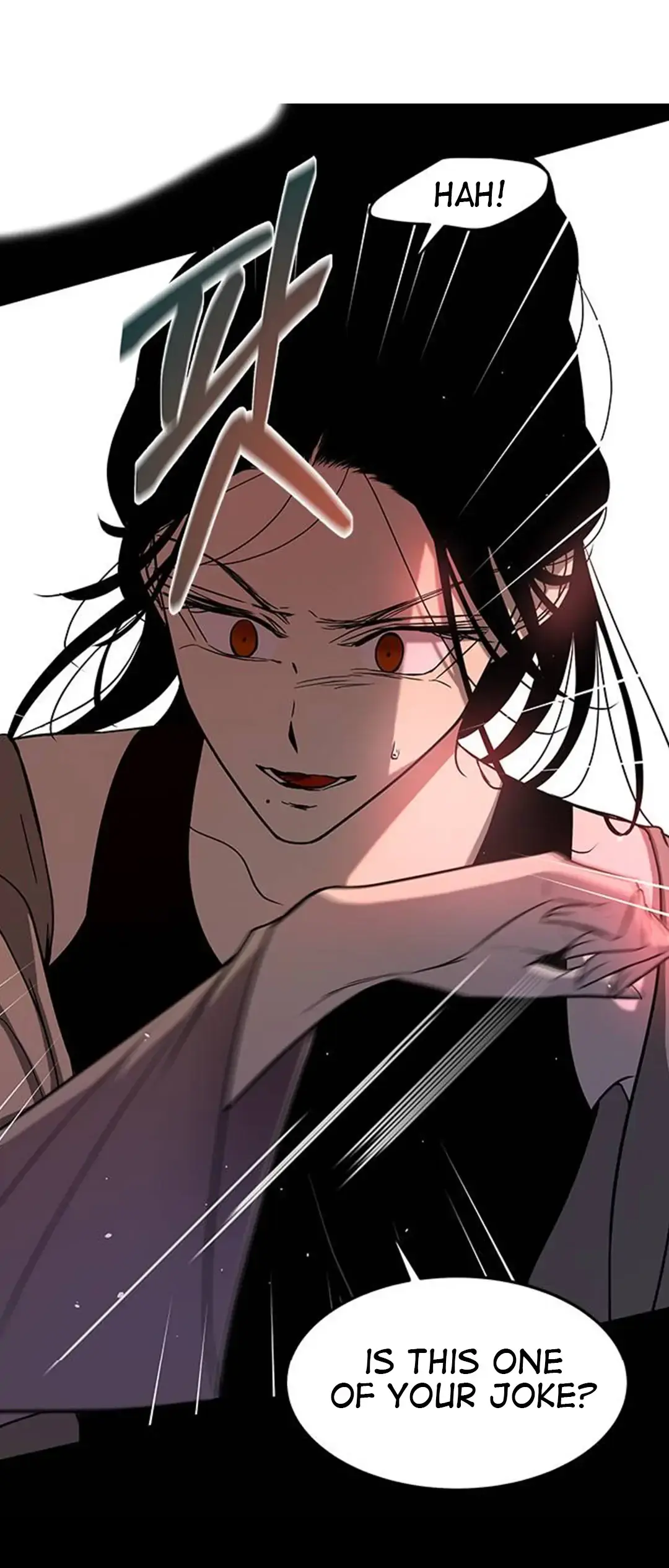 Read Olgami chapter 87 image 7 on Lezhin