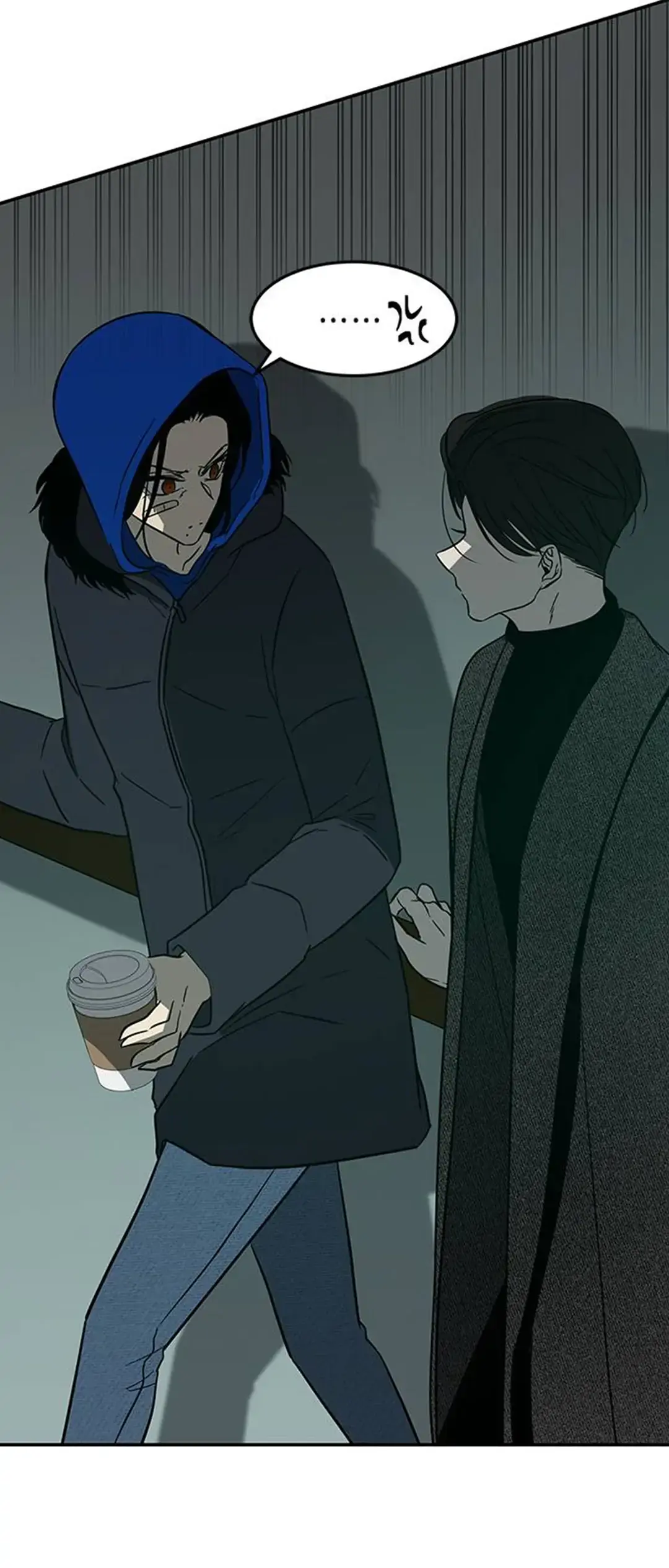Read Olgami chapter 88 image 29 on Lezhin