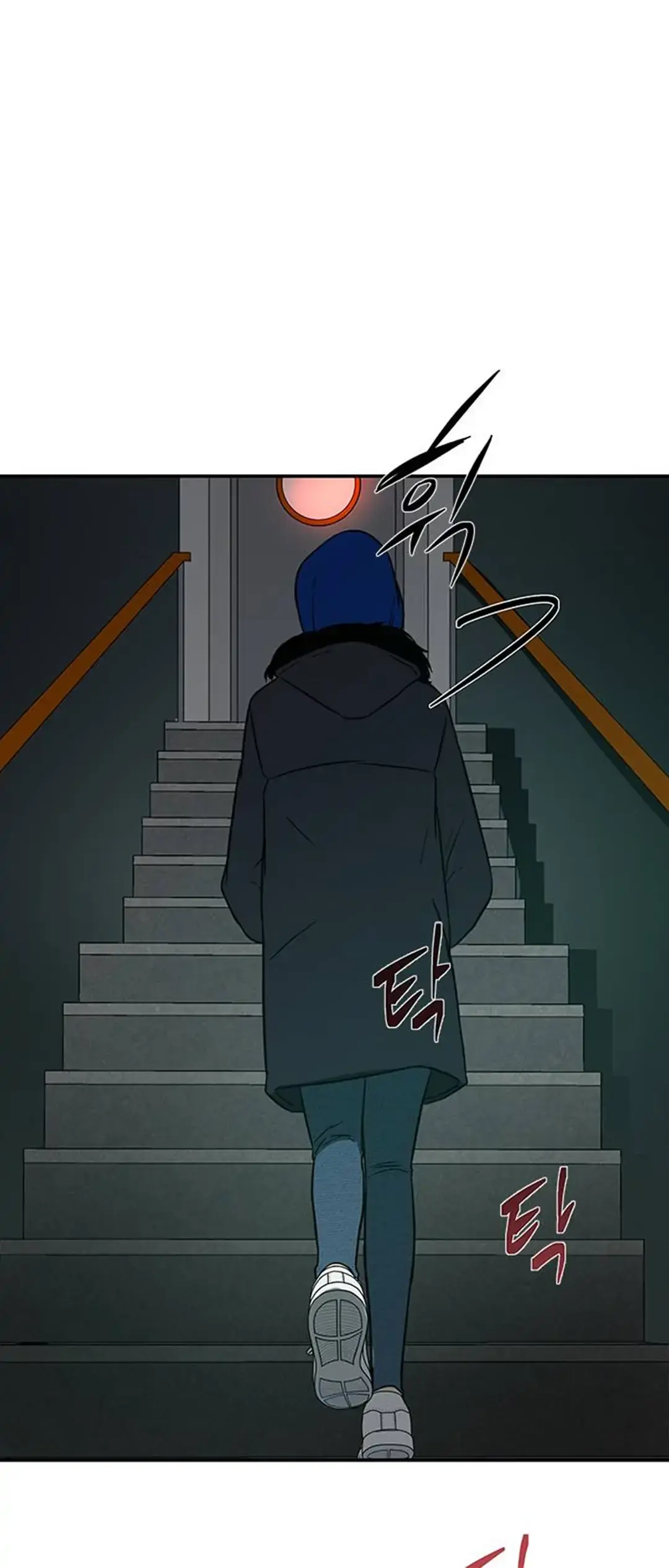 Read Olgami chapter 88 image 30 on Lezhin