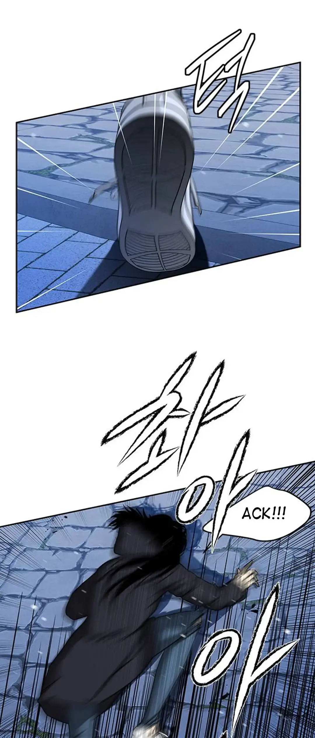 Read Olgami chapter 89 image 12 on Lezhin
