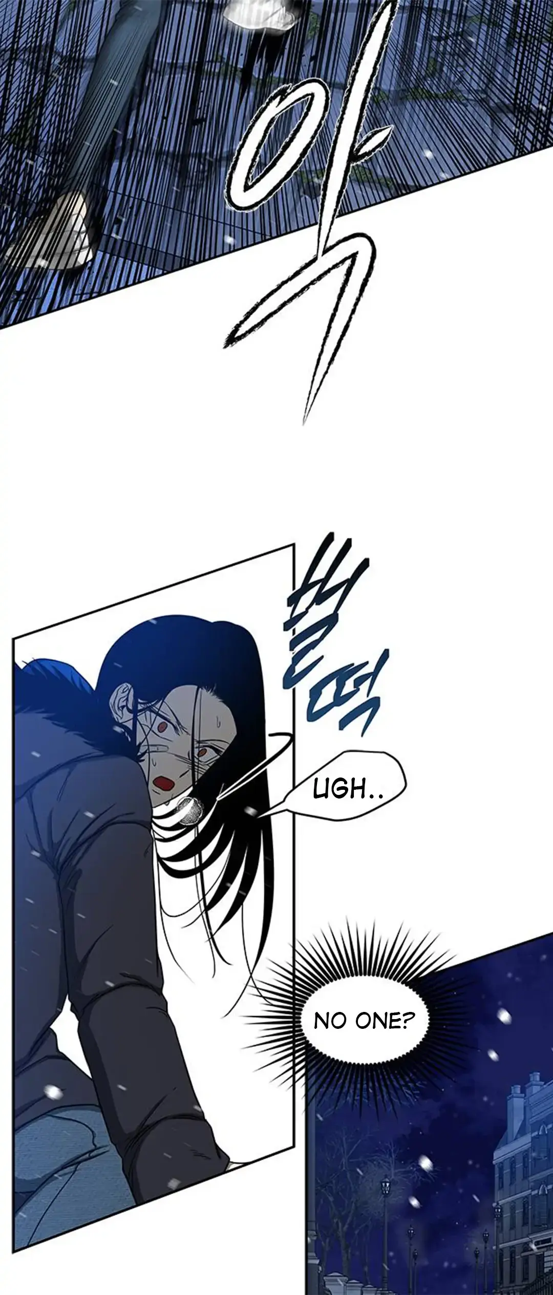 Read Olgami chapter 89 image 13 on Lezhin