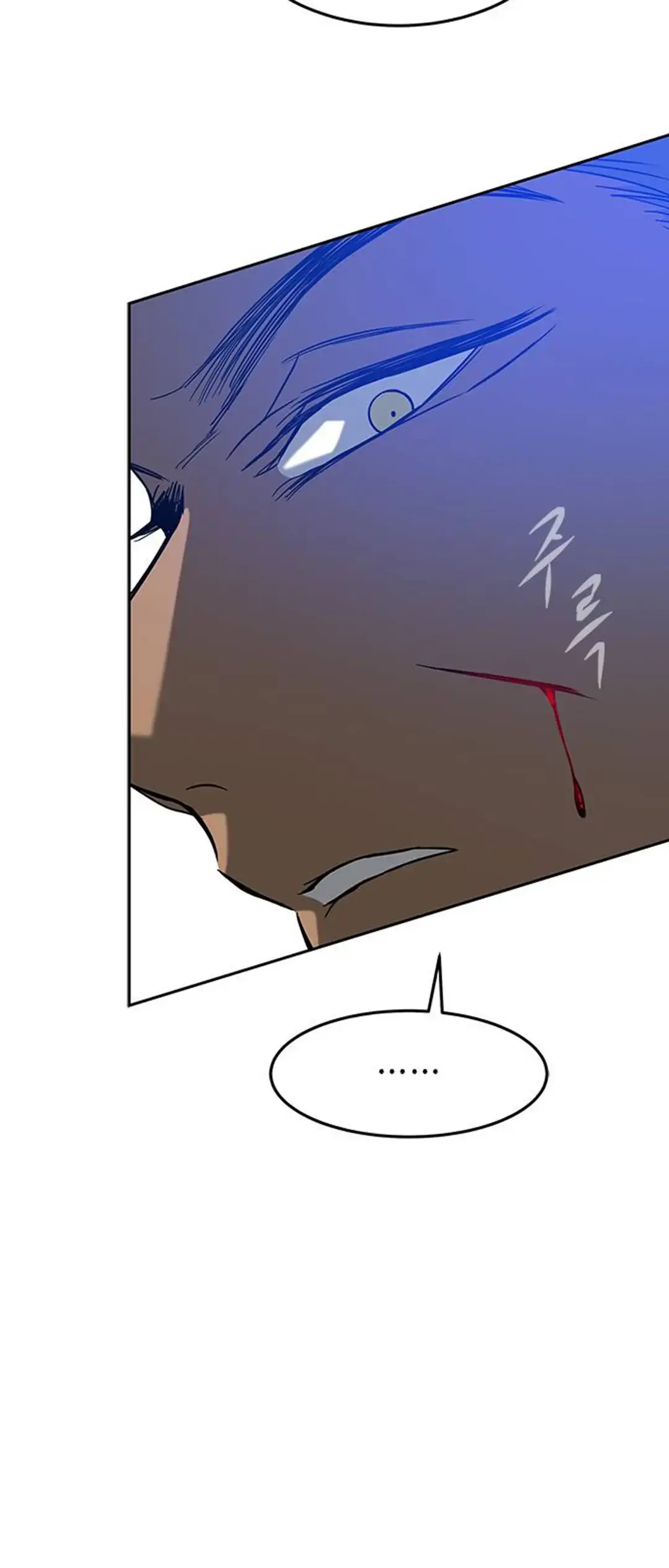 Read Olgami chapter 89 image 29 on Lezhin