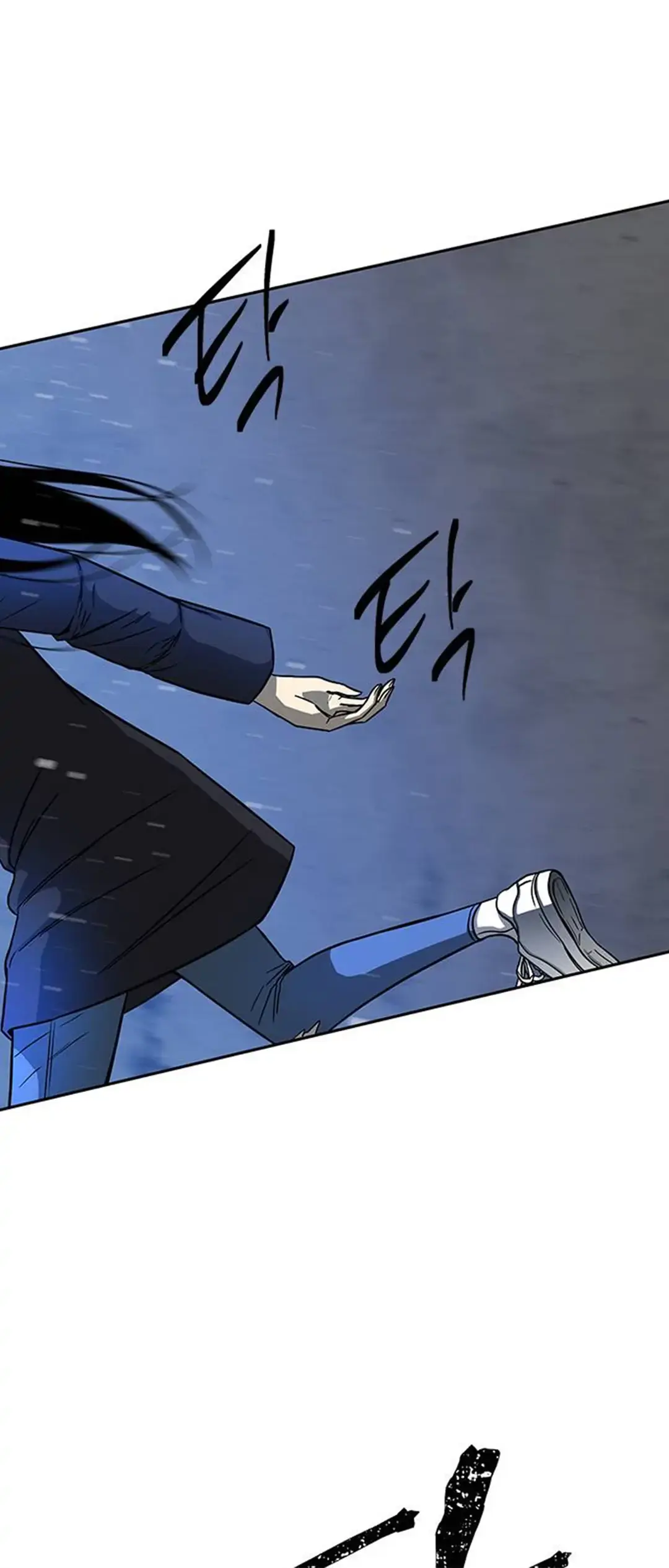 Read Olgami chapter 89 image 30 on Lezhin